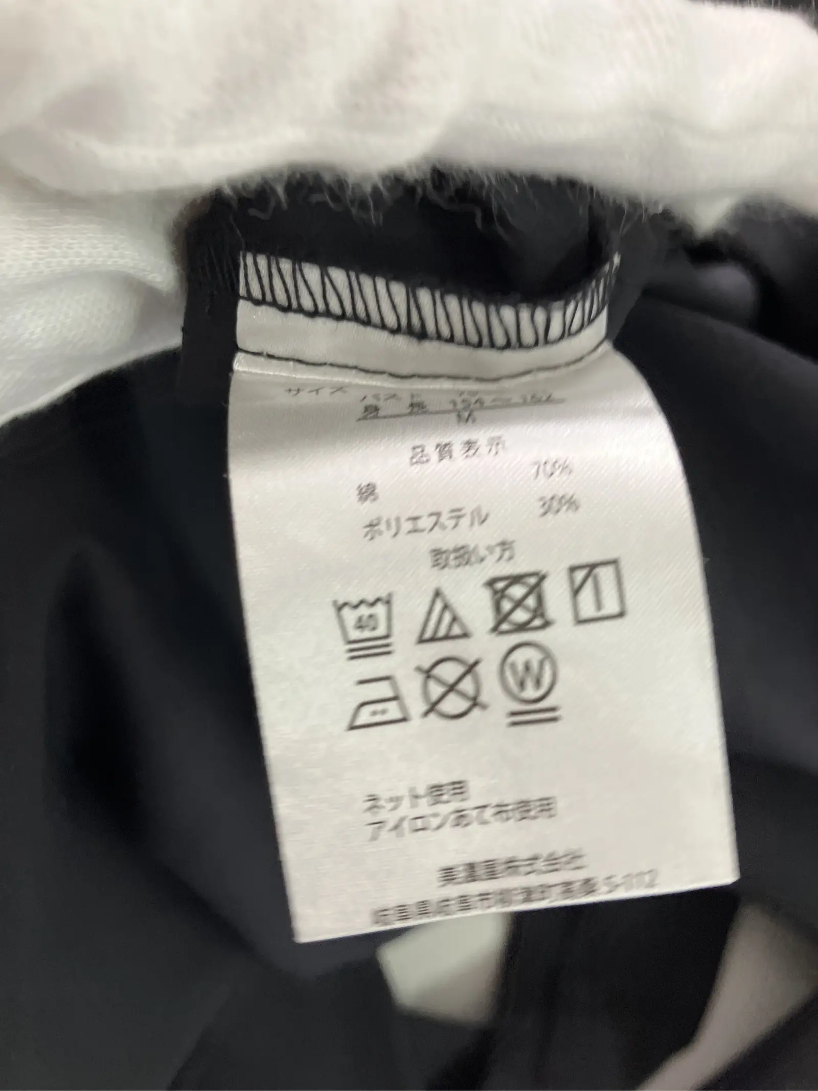 https://r2-worker.digdig.jp/product/0d6585e9-76ed-4110-ab07-02f05a0b2212/1a1248ad-3b0f-4920-bd89-0a2f4e5e7192