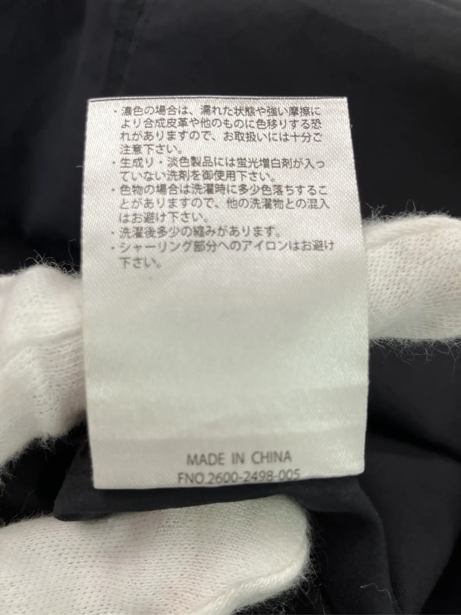 https://r2-worker.digdig.jp/product/0d6585e9-76ed-4110-ab07-02f05a0b2212/5f01f3a8-f34d-4cba-8621-9487f2a2131f