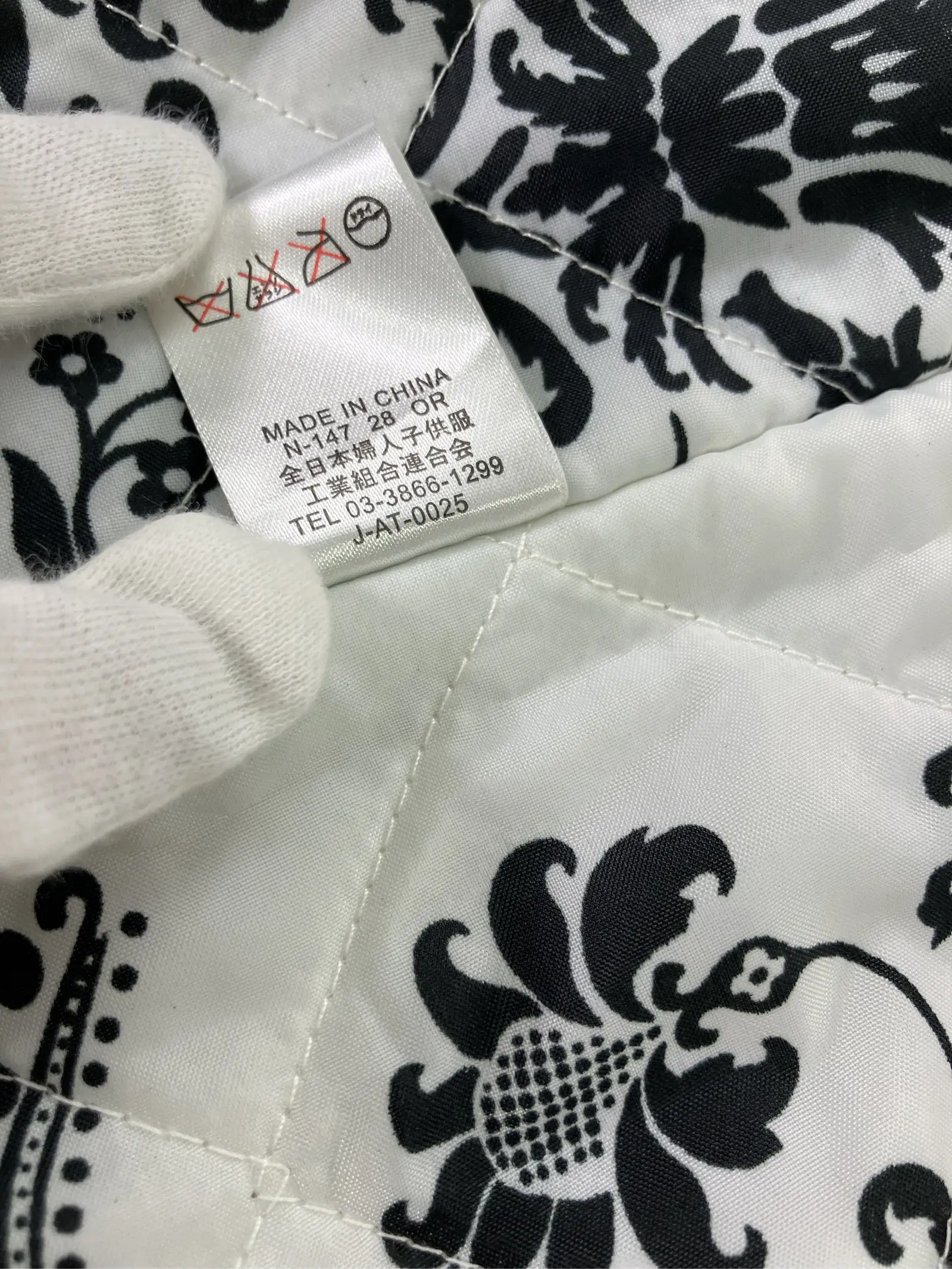 https://r2-worker.digdig.jp/product/0d6614d4-62f3-4bde-83da-46841b40602e/66006284-d1b7-4751-9618-4f77be608b50