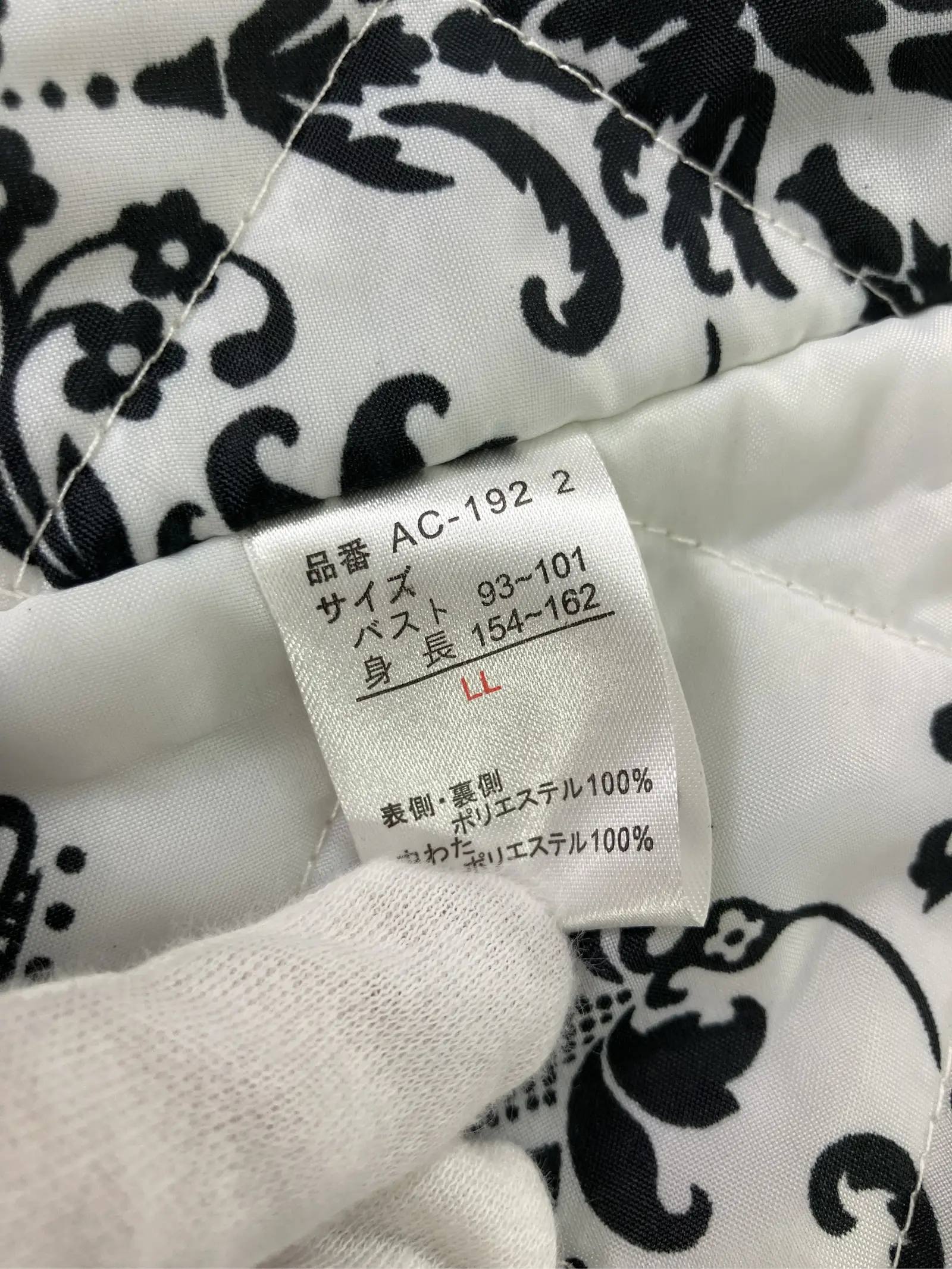 https://r2-worker.digdig.jp/product/0d6614d4-62f3-4bde-83da-46841b40602e/e5d544b3-8a0c-47e3-9a5f-287a61e5d048