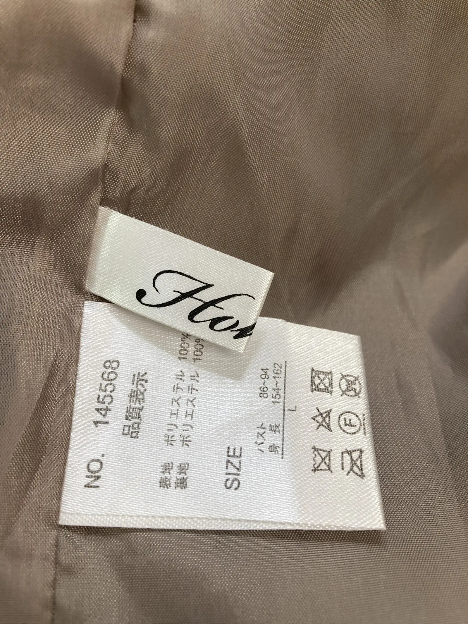 https://r2-worker.digdig.jp/product/0d66fc25-4323-4b52-a273-1f87b740dfbb/3b55e69b-9d77-4d16-98f0-f2886414cc5c