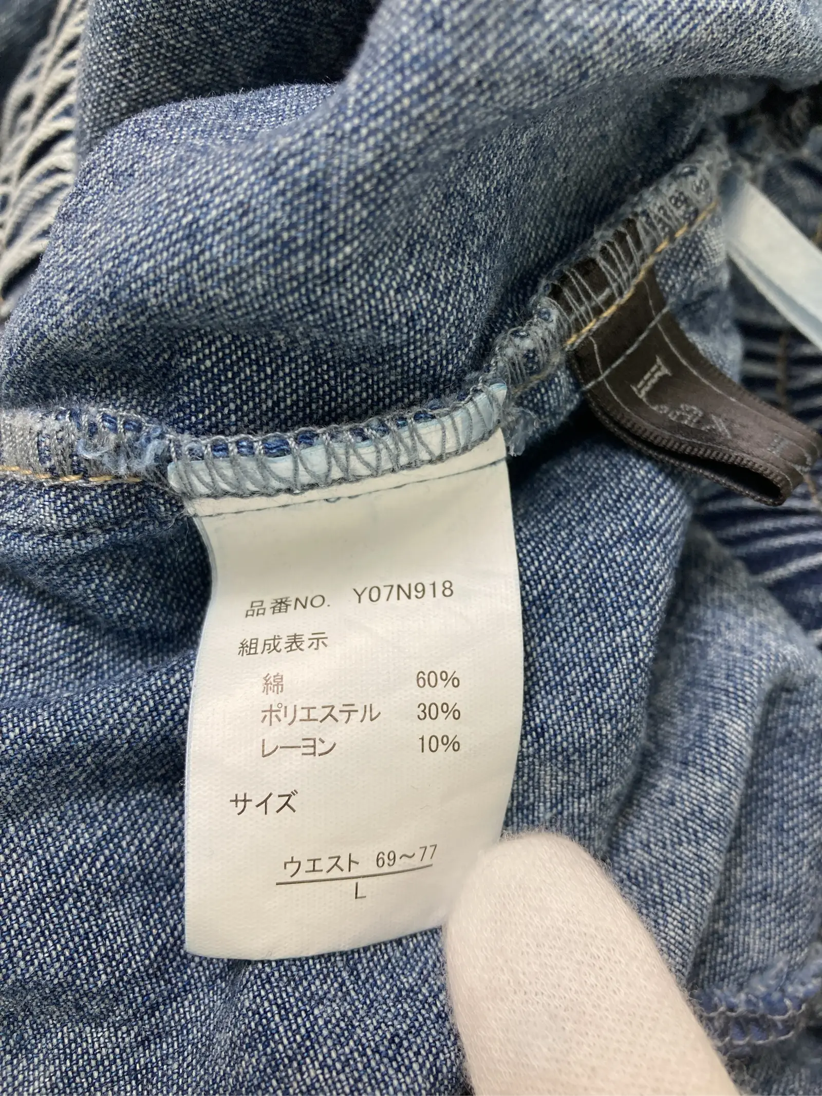 https://r2-worker.digdig.jp/product/0d69874c-6528-4f72-b785-0f86f86d21b0/8965e5d7-f9a7-4630-b5d5-fe1779687084