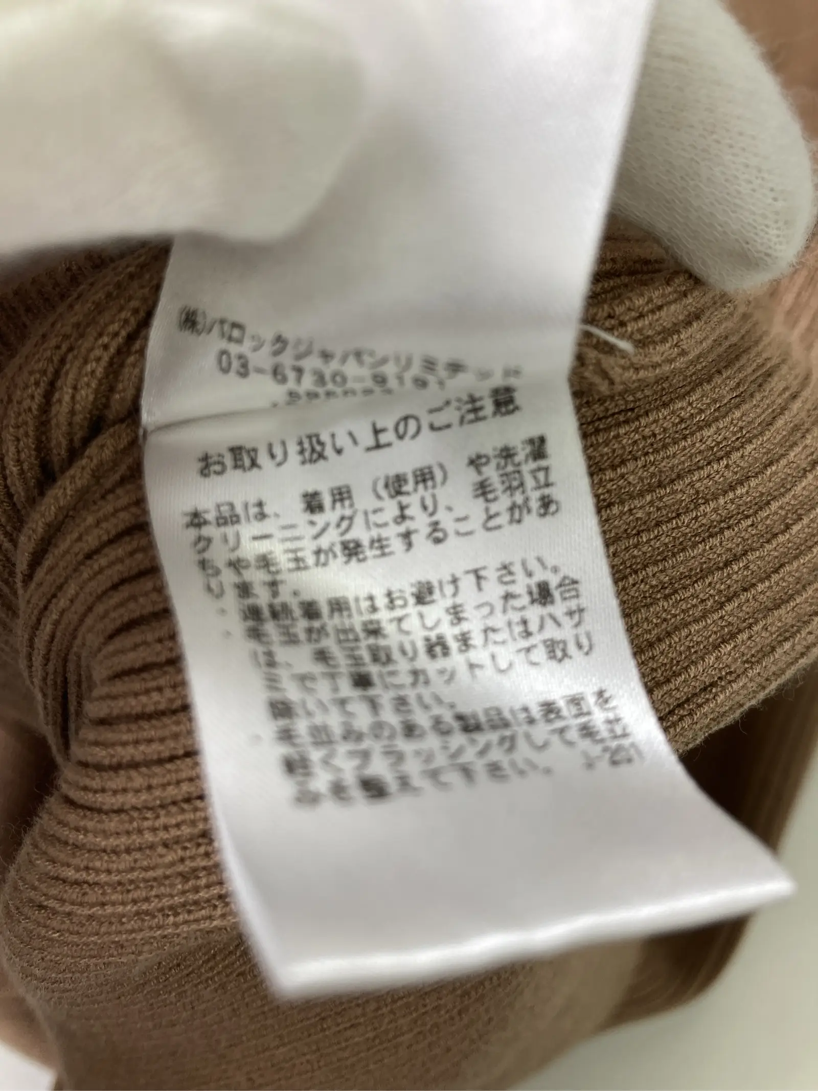 https://r2-worker.digdig.jp/product/0d698ec2-1db8-4613-9fe4-68f04713a604/a482f608-1863-4556-82c3-0b7f744144f5