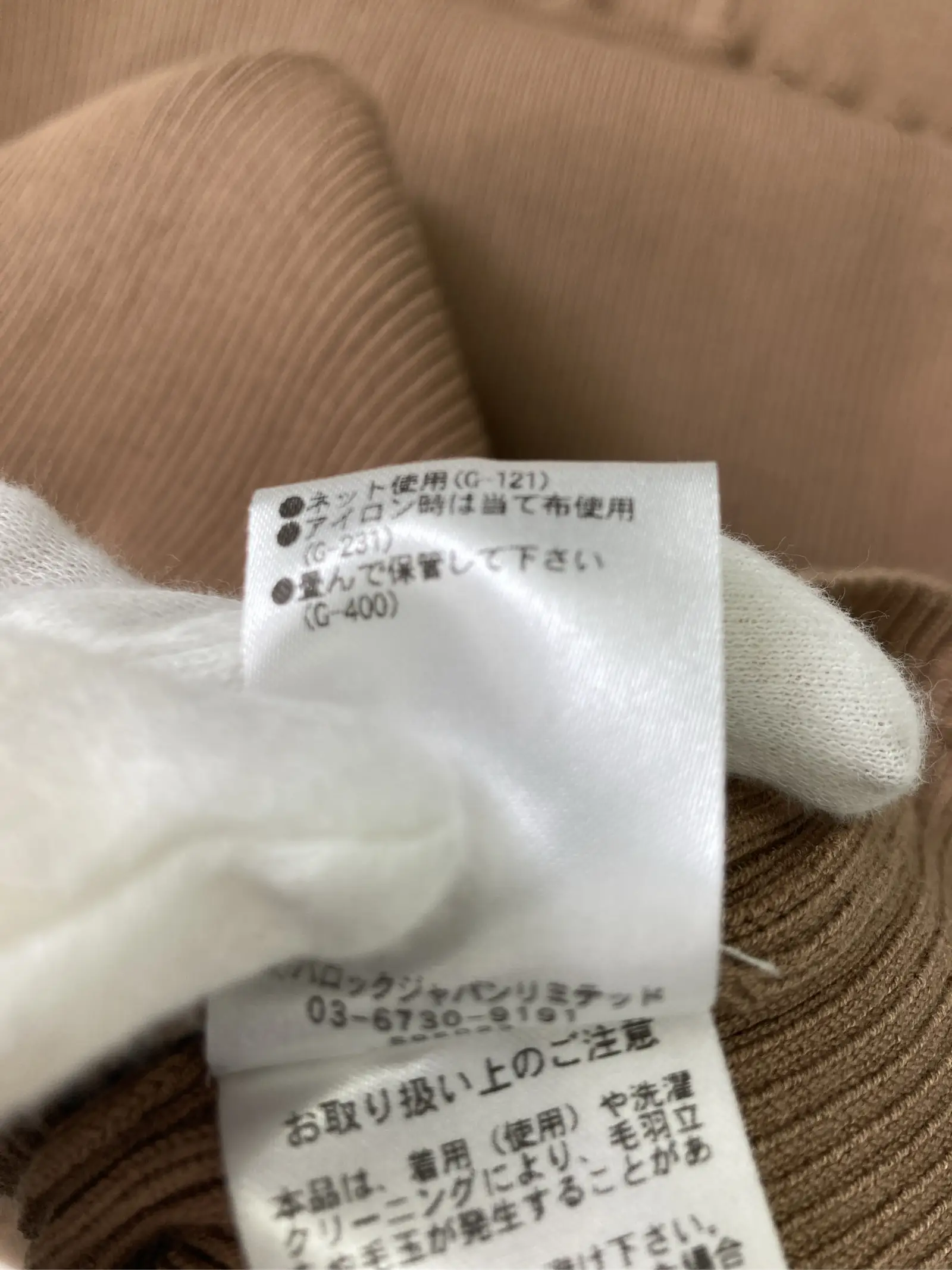 https://r2-worker.digdig.jp/product/0d698ec2-1db8-4613-9fe4-68f04713a604/e0d017b8-a747-4282-aab1-bacf367d3761