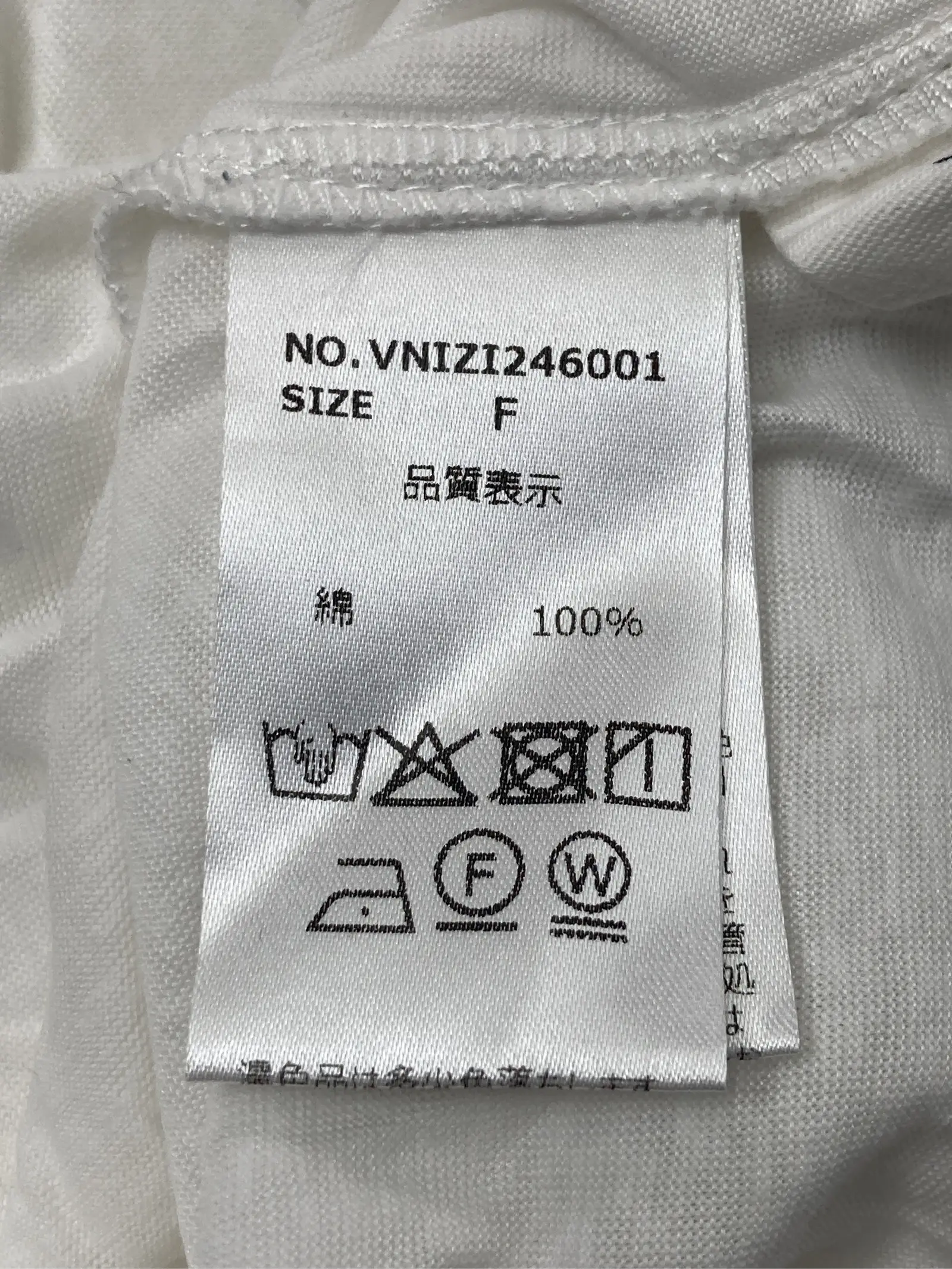 https://r2-worker.digdig.jp/product/0d69e13d-4571-4c6f-9dbe-0a44b2a7263e/0edcfdf2-b3e8-41c5-9a1a-1523d892d98e