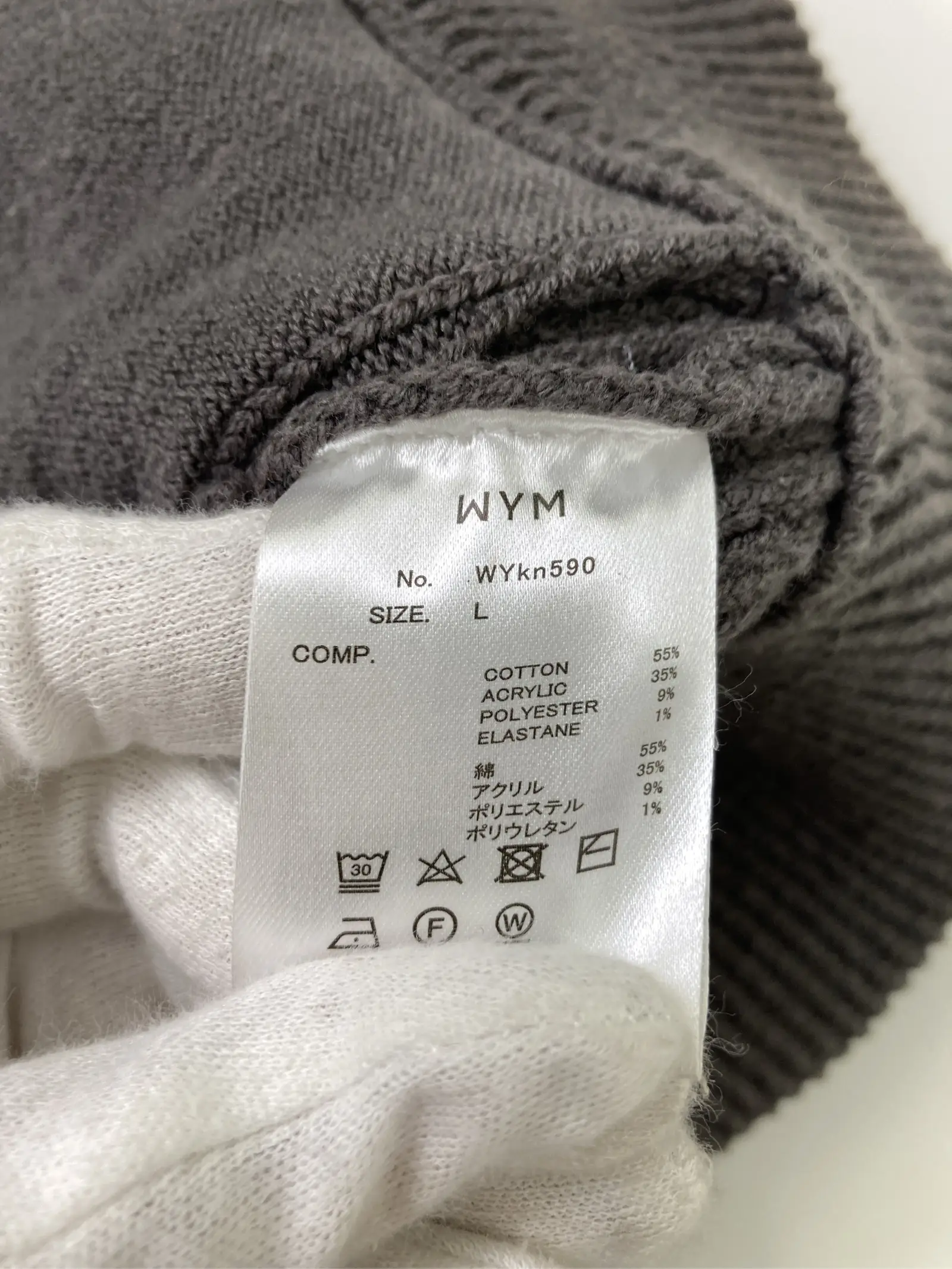 https://r2-worker.digdig.jp/product/0d6b6f2a-5d15-45c6-94ee-1224754b6a65/19ef51b5-1a94-4870-86fb-8ac2adb285eb