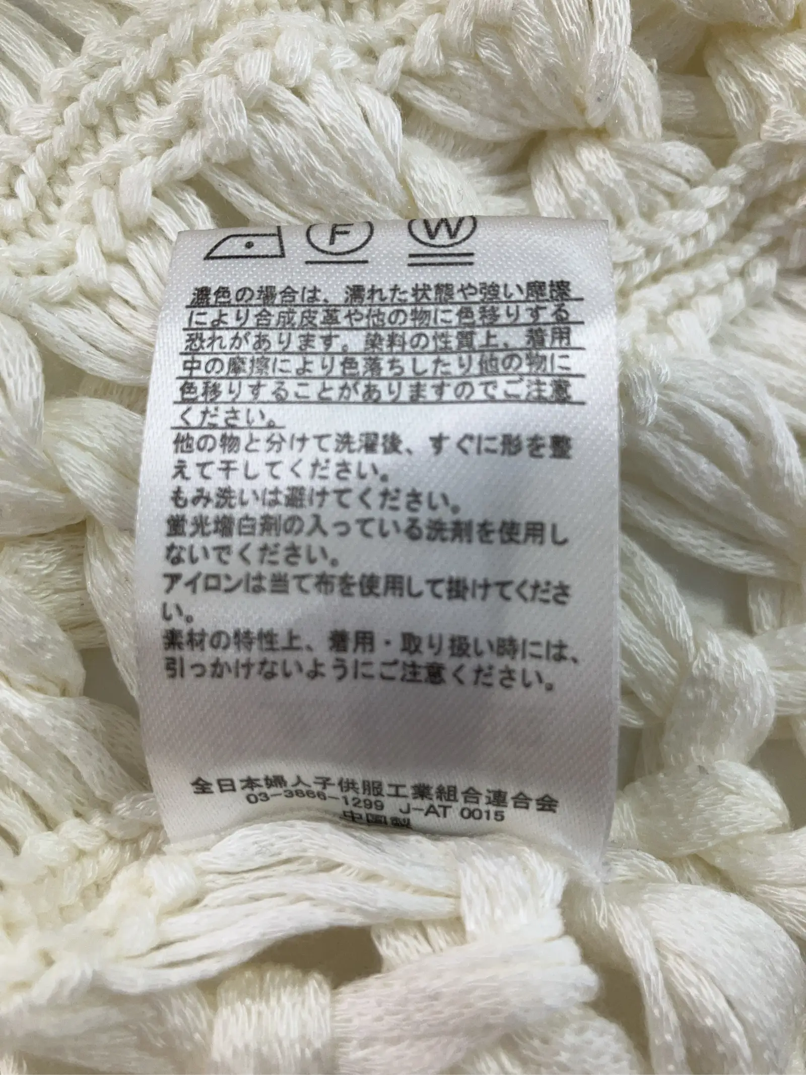 https://r2-worker.digdig.jp/product/0d6c7d5f-d7ec-434e-8771-daed9563be0e/998a365c-683f-47e7-a9c5-e74c6c4b70e3