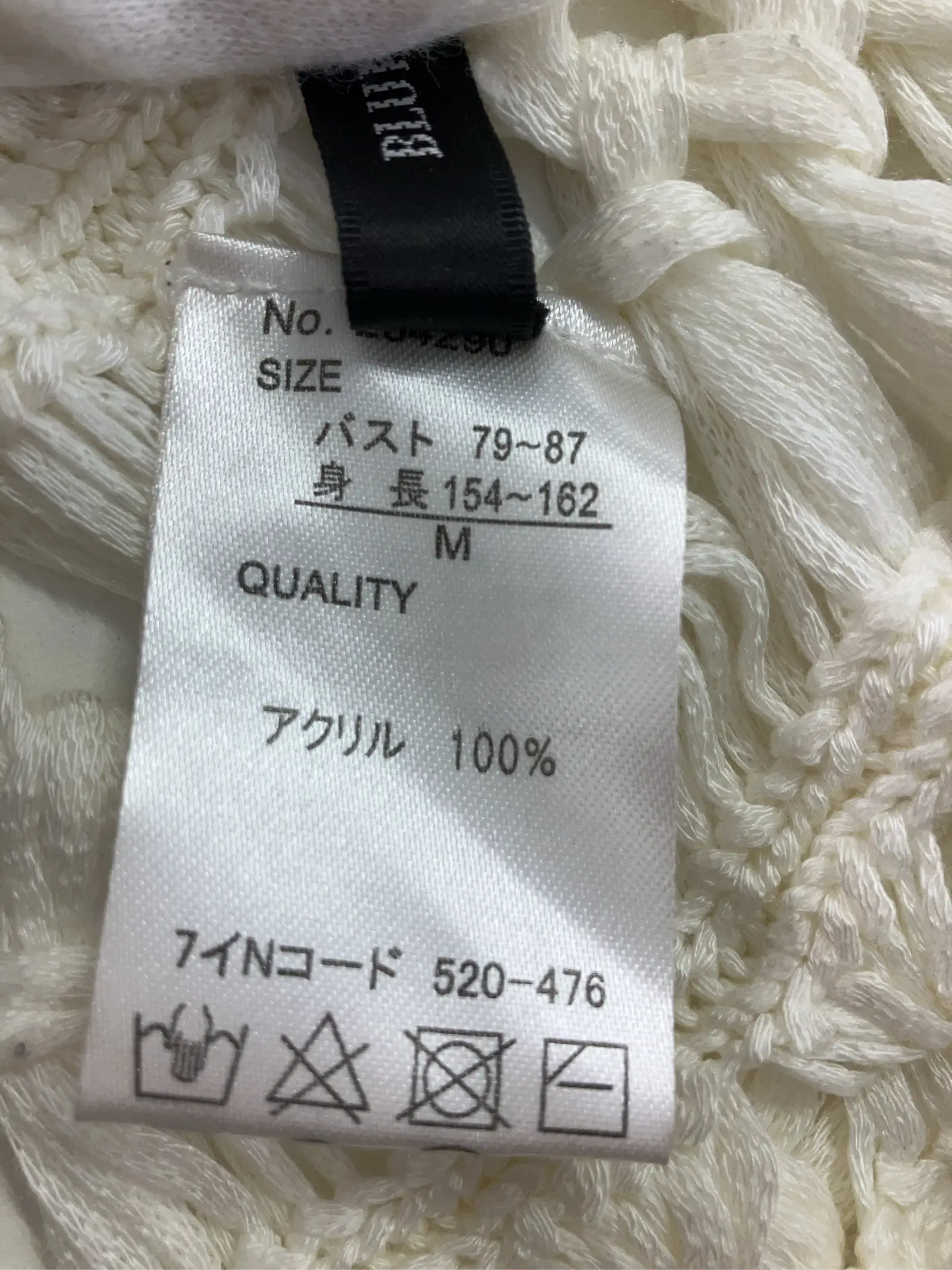 https://r2-worker.digdig.jp/product/0d6c7d5f-d7ec-434e-8771-daed9563be0e/ffceaa1a-409d-491b-b023-46255465999e