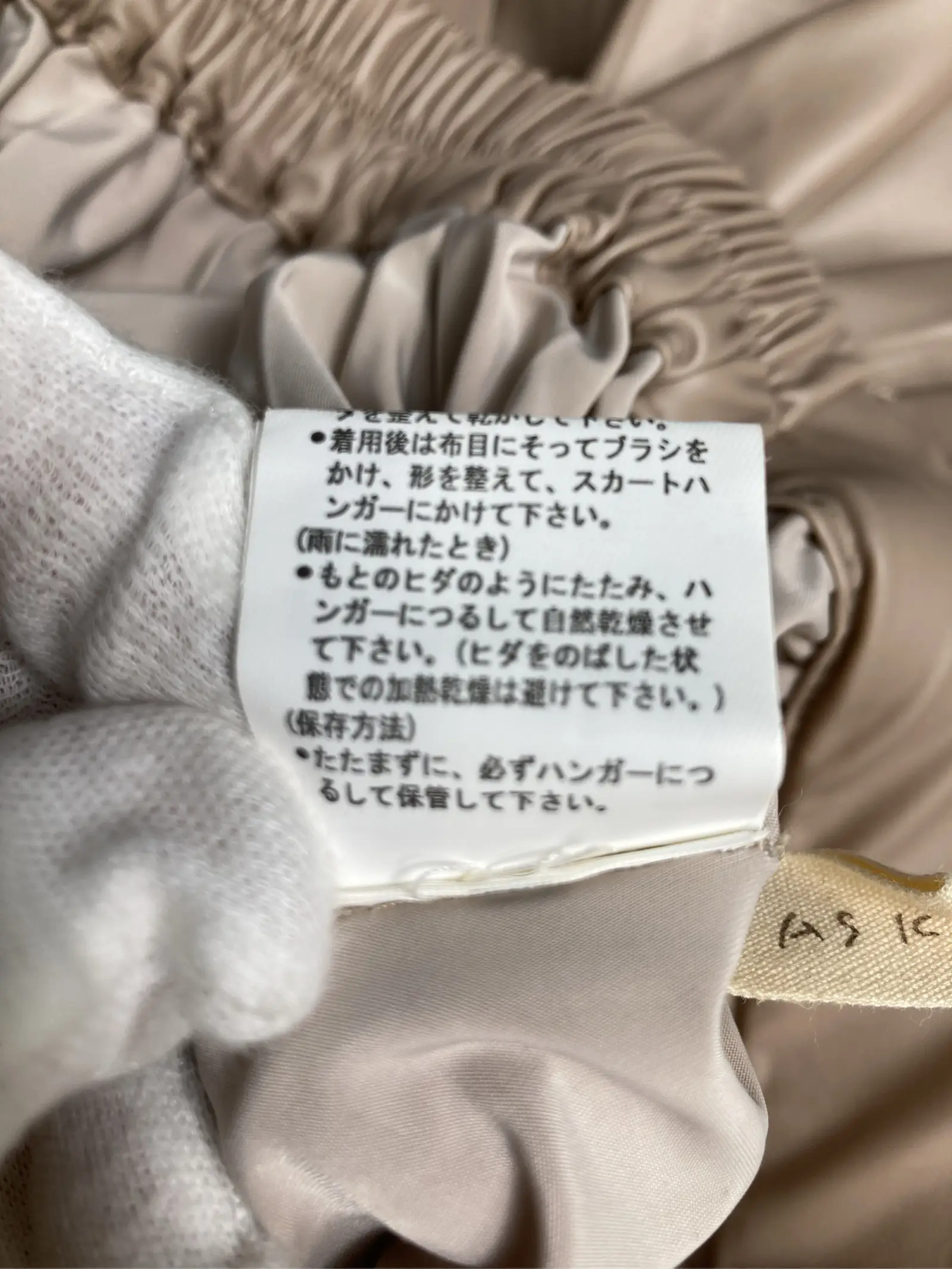 https://r2-worker.digdig.jp/product/0d6cf513-4a8e-48ef-bf89-c936ec7d110f/17d422c8-ab5f-4e48-b504-3a4e415626b9