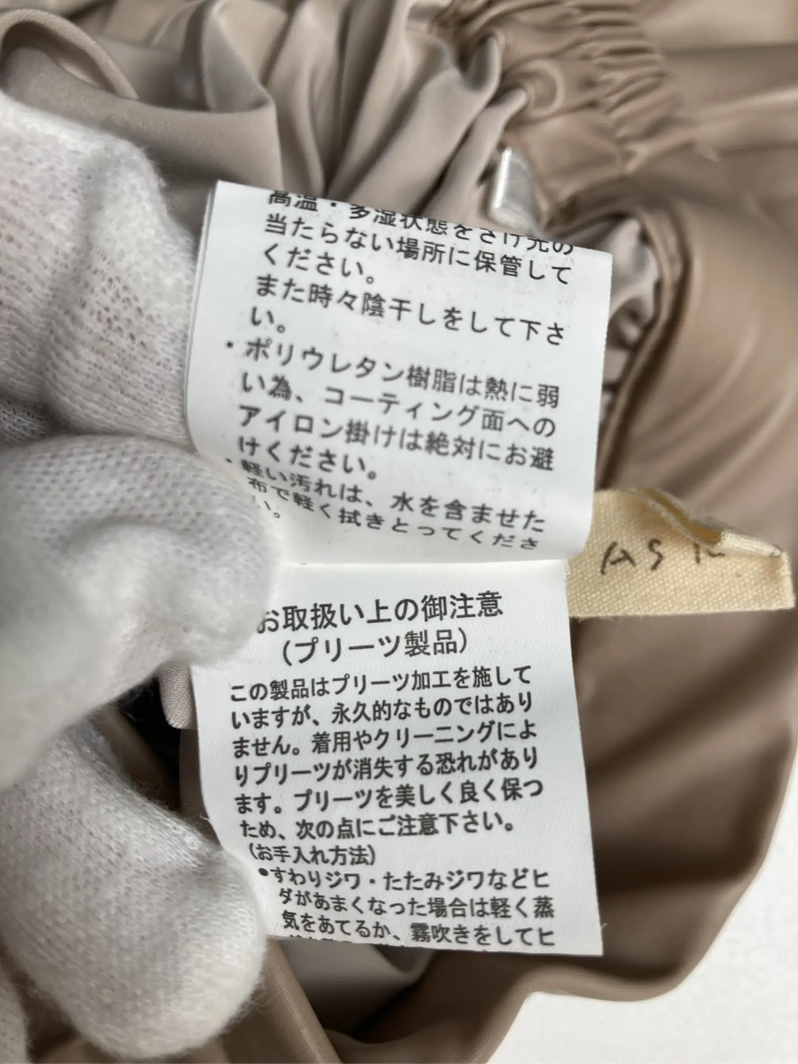 https://r2-worker.digdig.jp/product/0d6cf513-4a8e-48ef-bf89-c936ec7d110f/23069ec4-bf6b-4478-a69f-6b71749bd057