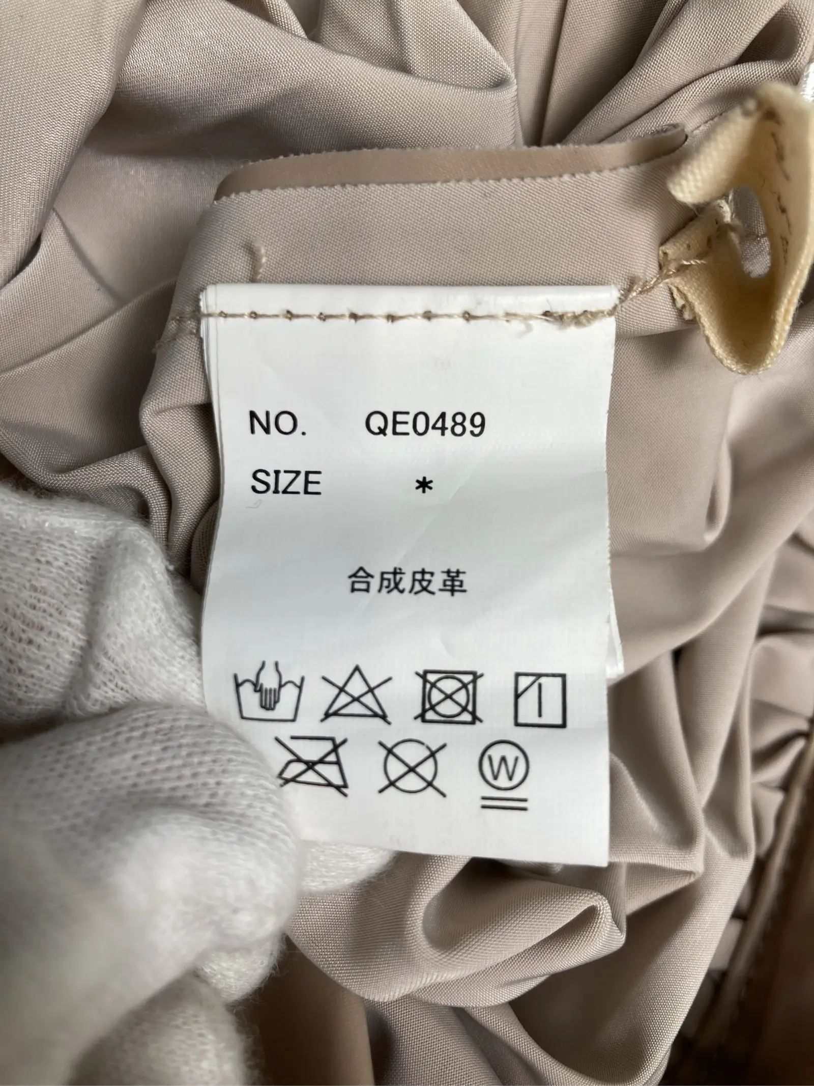 https://r2-worker.digdig.jp/product/0d6cf513-4a8e-48ef-bf89-c936ec7d110f/53905811-13e1-430b-af16-4e201cbed6ea