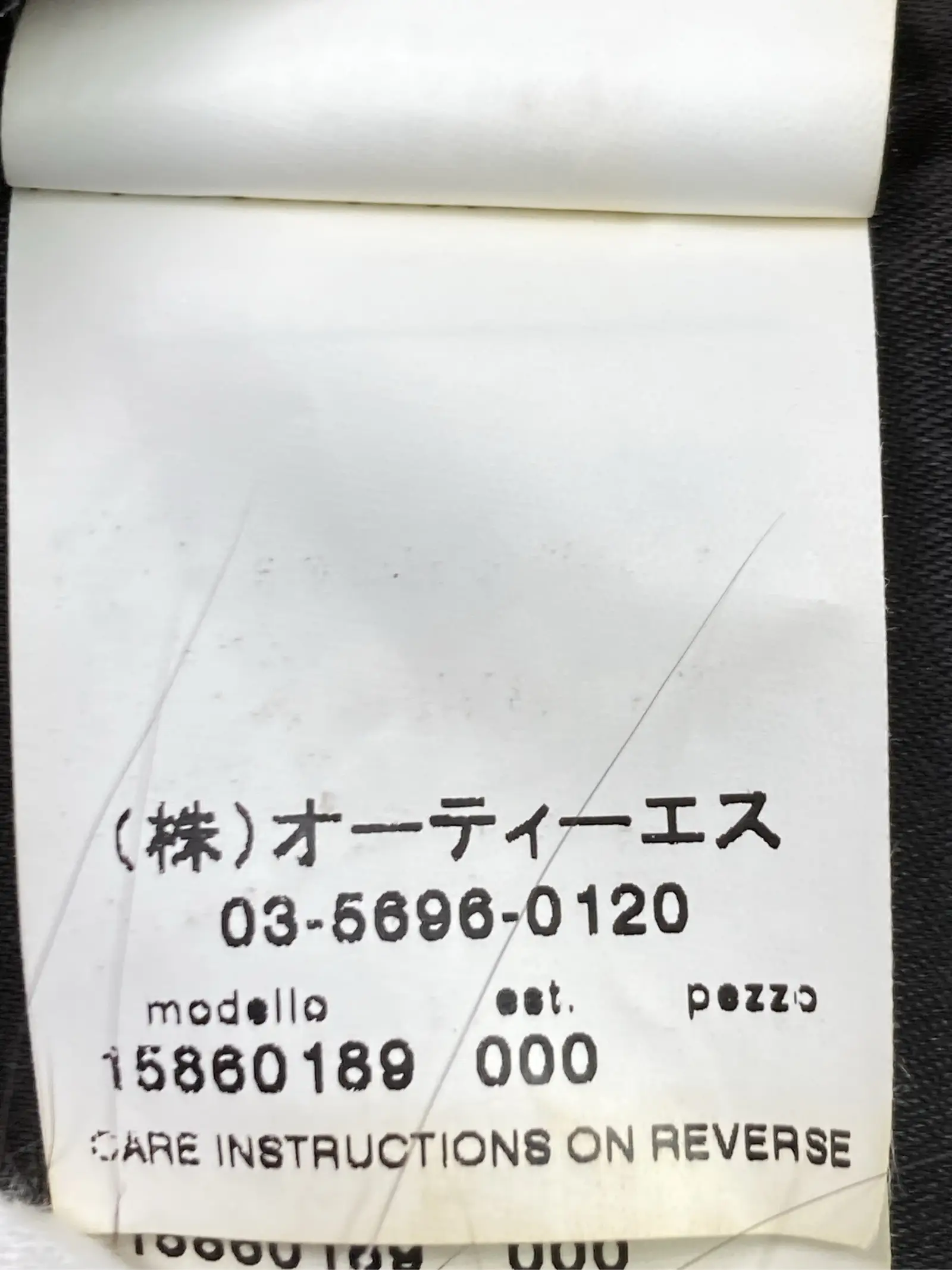 https://r2-worker.digdig.jp/product/0d6dc8a1-f059-4ee1-95f8-fa996cc39cc1/5c7c74ce-74f6-4ef6-a523-ce1ce27cdfde