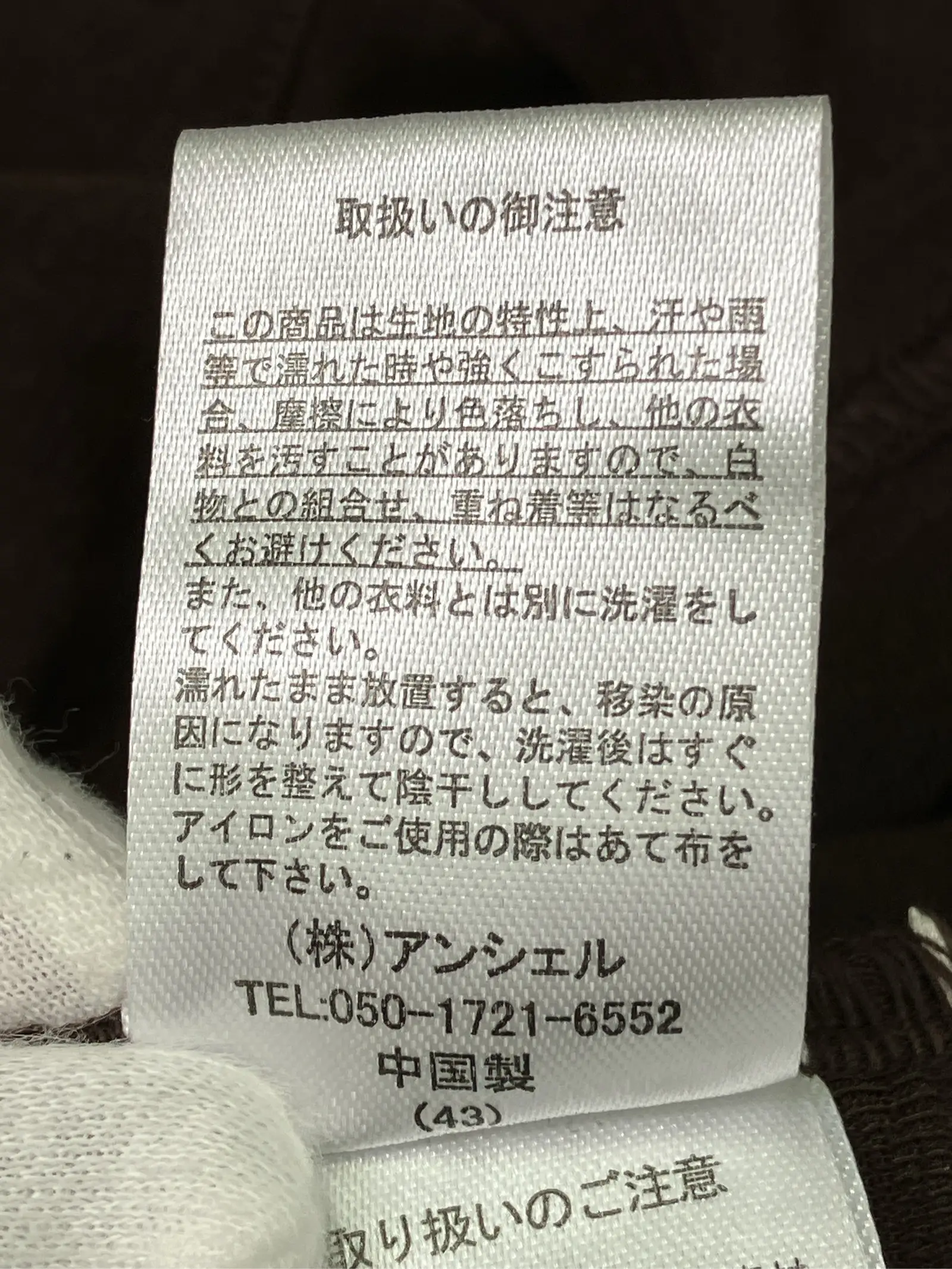 https://r2-worker.digdig.jp/product/0d6f31e8-1e76-46bd-9d87-69844aeae289/32abd893-21bb-46a5-875b-fe2b1cb67433