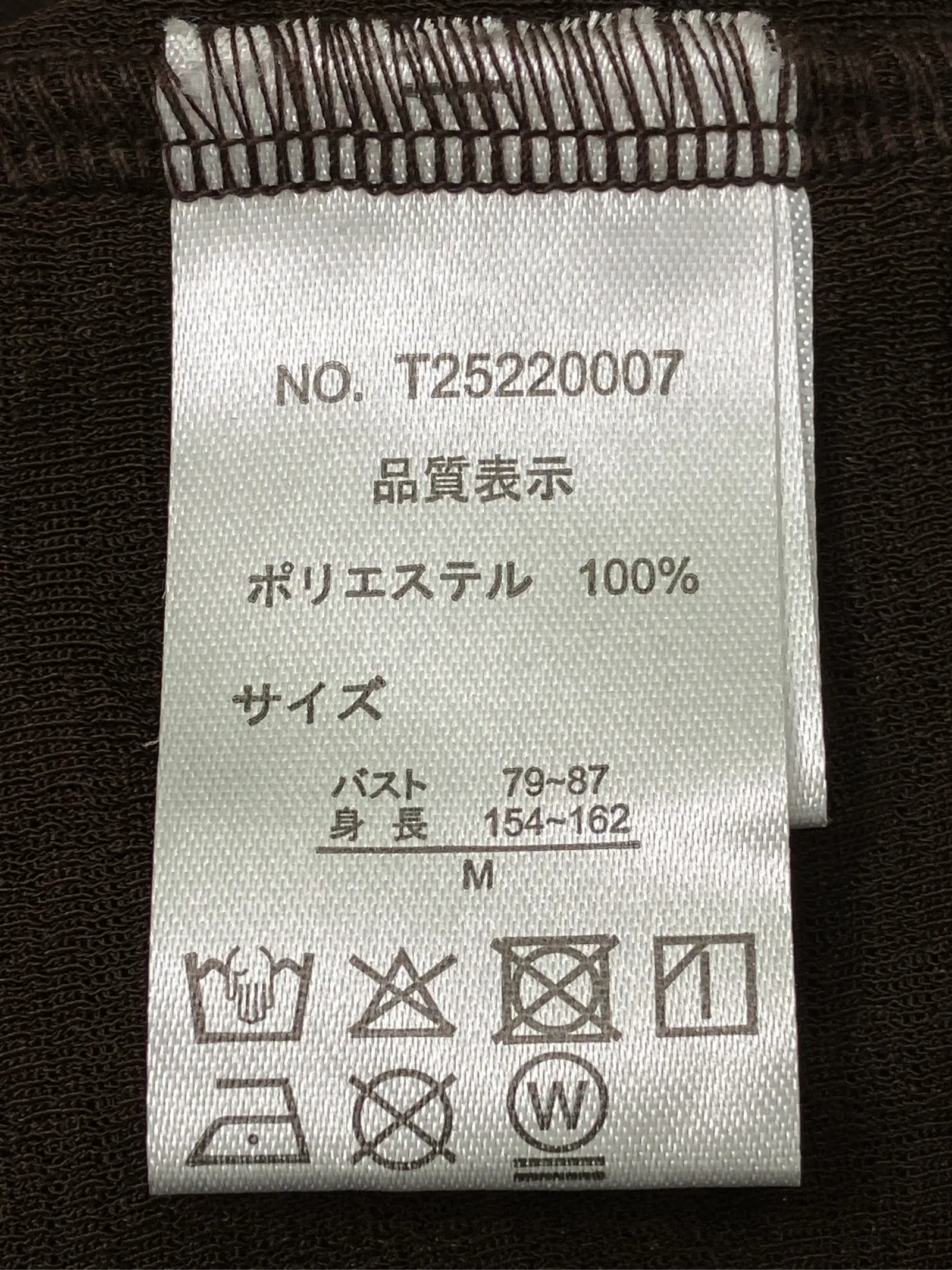 https://r2-worker.digdig.jp/product/0d6f31e8-1e76-46bd-9d87-69844aeae289/648ec1fb-ed50-419a-bcc0-06e23ed18aa1