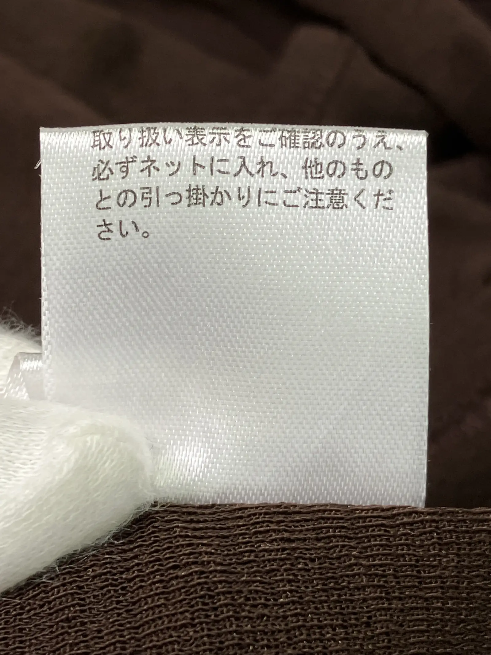 https://r2-worker.digdig.jp/product/0d6f31e8-1e76-46bd-9d87-69844aeae289/8de3c2e1-b17c-4c1d-bea8-02281414b179