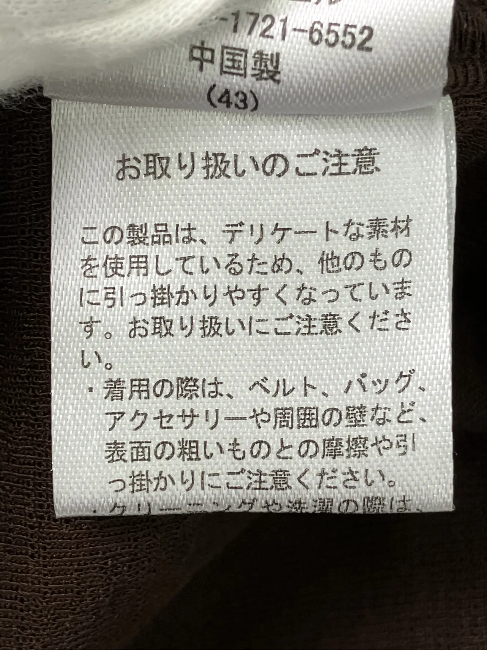 https://r2-worker.digdig.jp/product/0d6f31e8-1e76-46bd-9d87-69844aeae289/d6e7952e-eeab-4700-96a4-463258d372fe