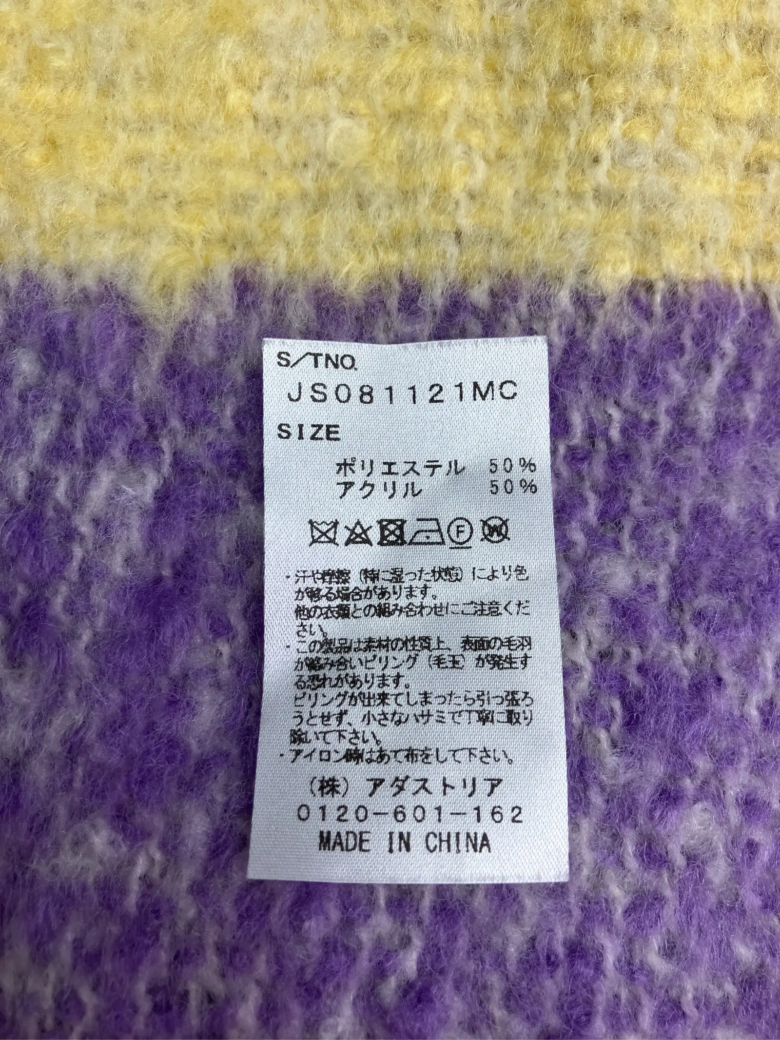https://r2-worker.digdig.jp/product/0d717916-524e-425a-ad78-25c342ccbe22/71f02520-c1f1-44d2-b3c4-091970c4e97b
