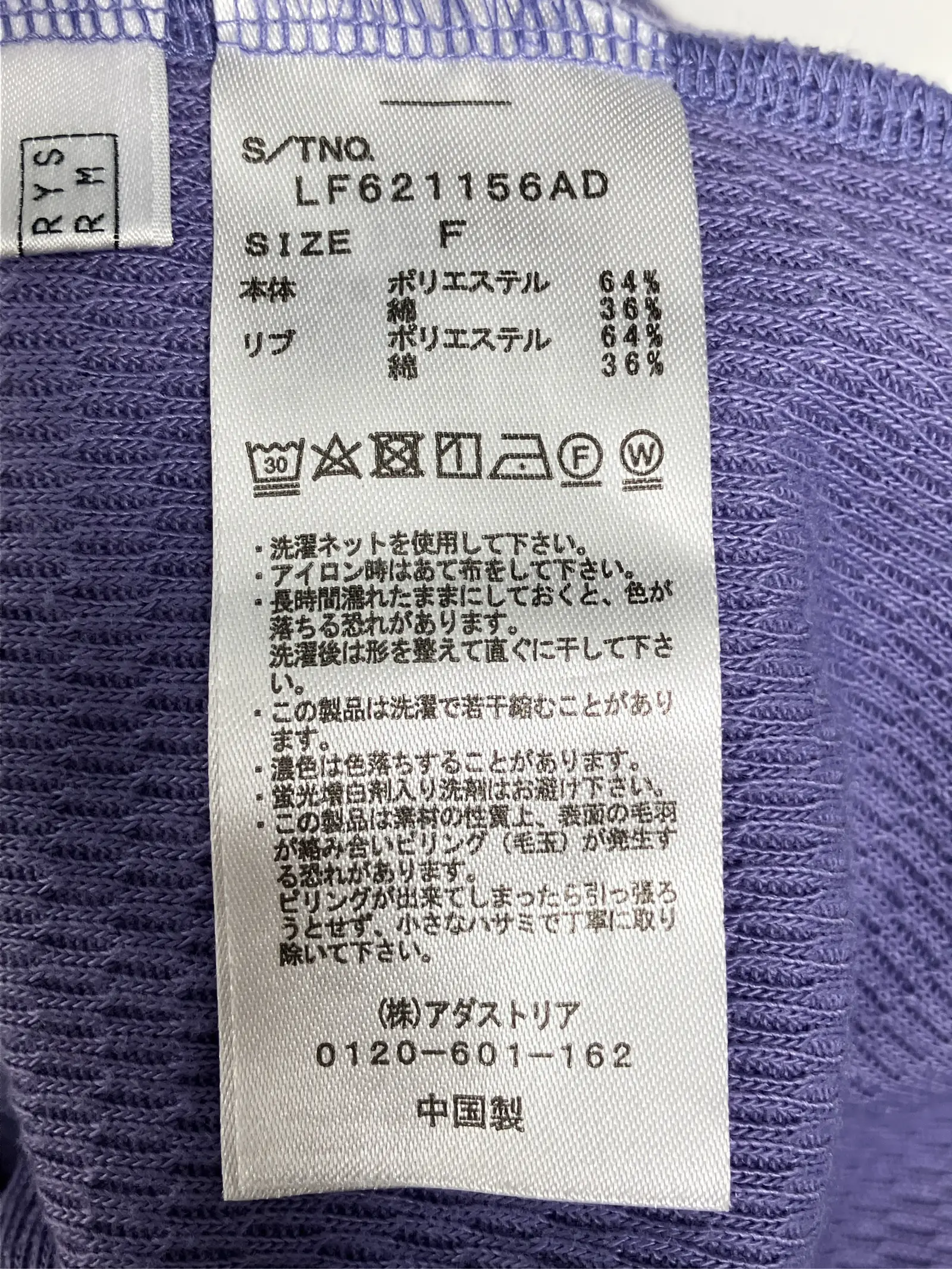 https://r2-worker.digdig.jp/product/0d7274c8-7d1e-4433-8672-c833fcc812ec/6cb6d97d-a4b2-455b-815f-864ff2d03425