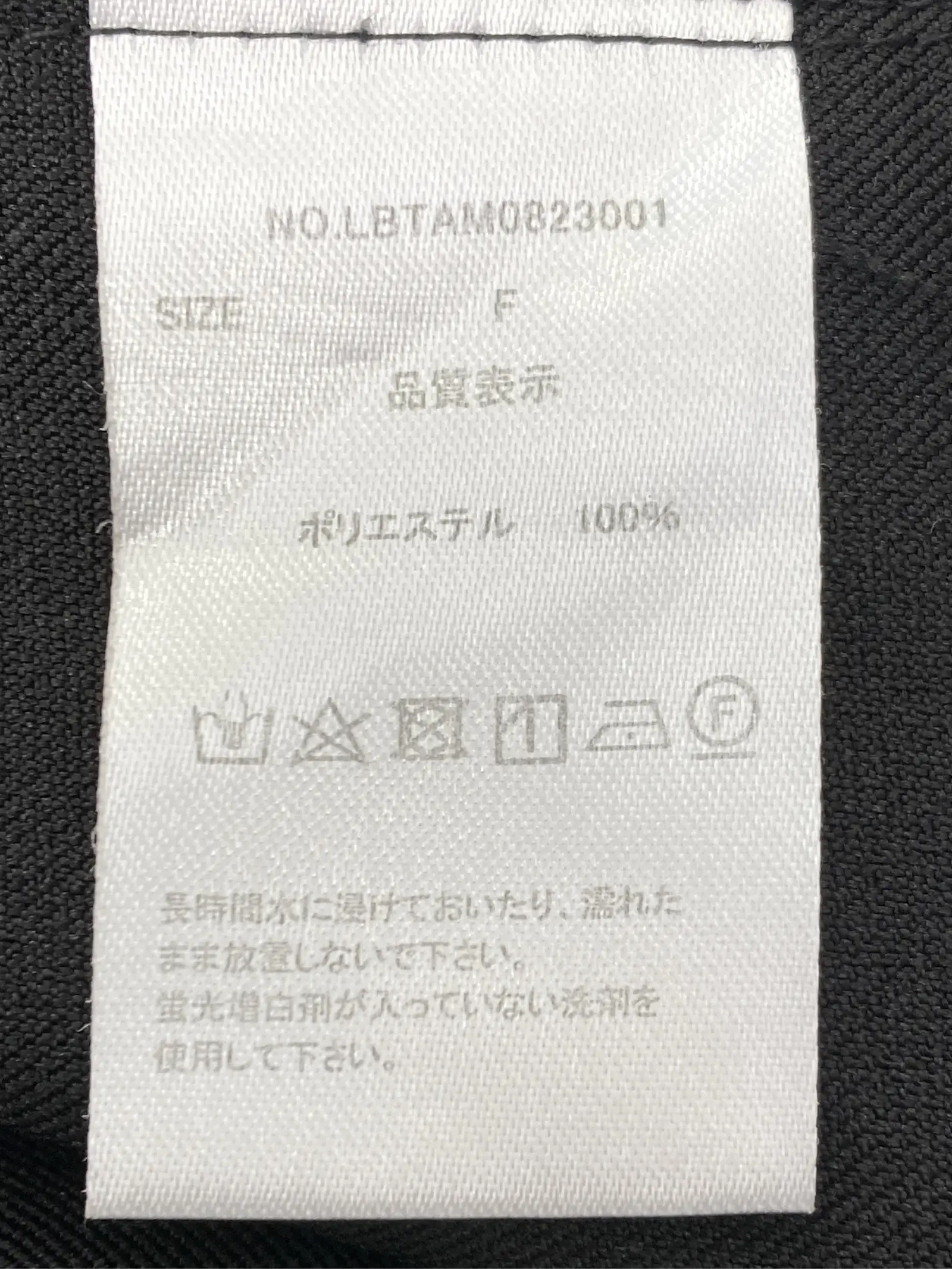 https://r2-worker.digdig.jp/product/0d740b78-b99d-4578-b0f6-458391825376/07b3fc2b-caa7-4020-9ce5-bb0ccfdc18f9