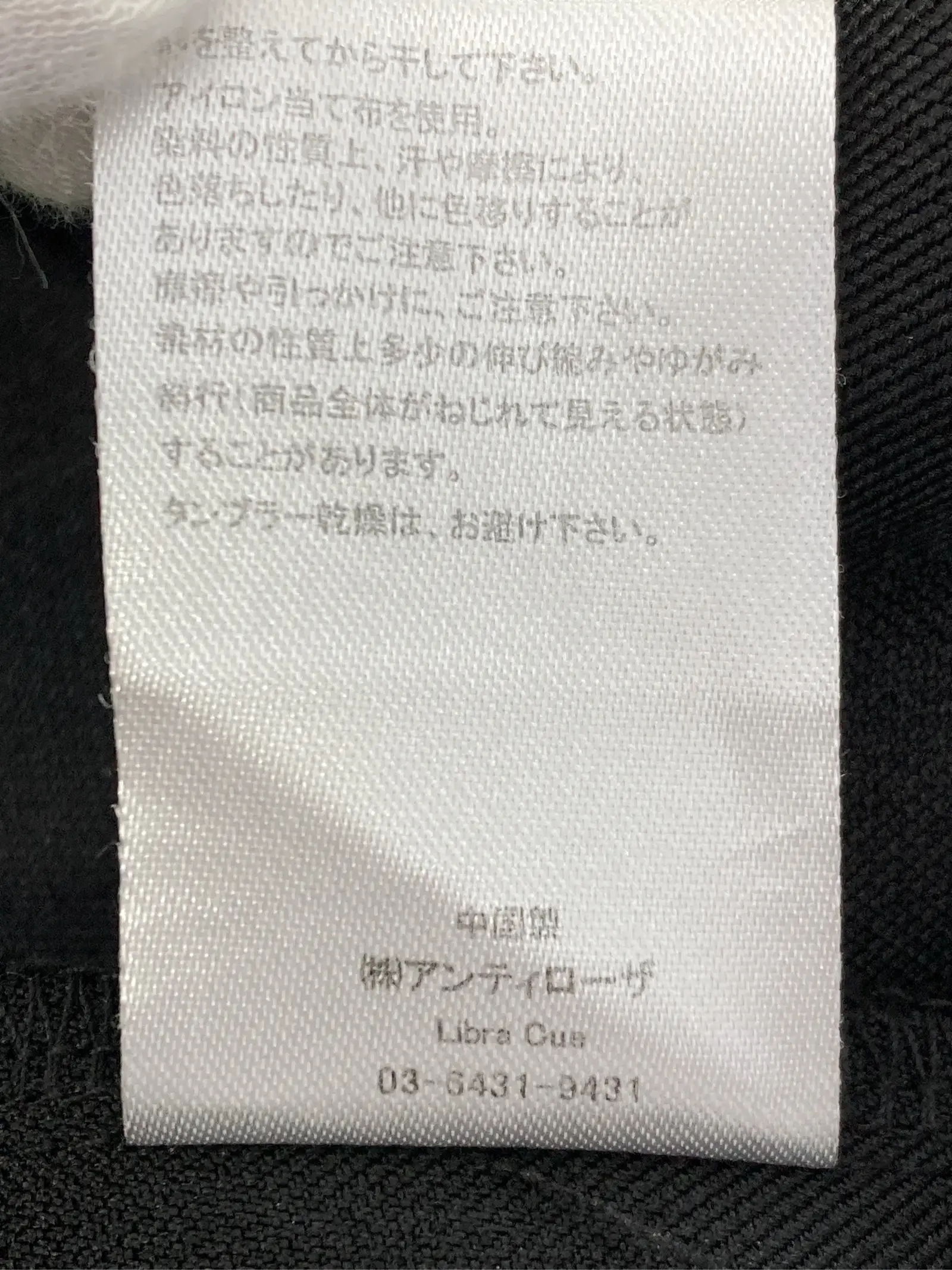 https://r2-worker.digdig.jp/product/0d740b78-b99d-4578-b0f6-458391825376/7adb5d8d-c48f-419d-af8c-b54805fe95a6