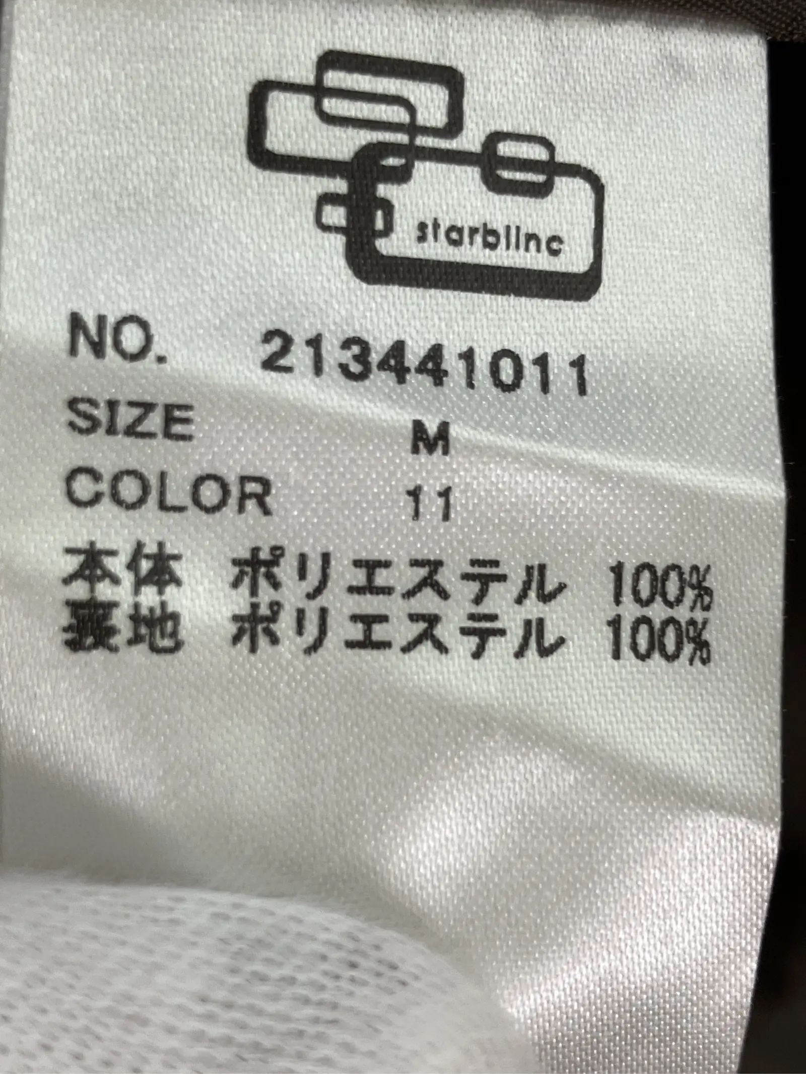 https://r2-worker.digdig.jp/product/0d761104-fc02-41e9-a97d-135e7428670f/9aa28064-d2d3-4874-95bf-442acb3a868e