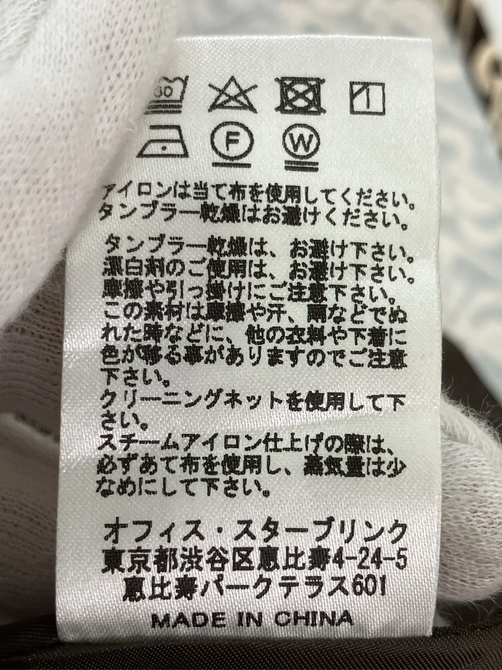 https://r2-worker.digdig.jp/product/0d761104-fc02-41e9-a97d-135e7428670f/db3facce-f011-47a1-acd7-b6d29f56db54