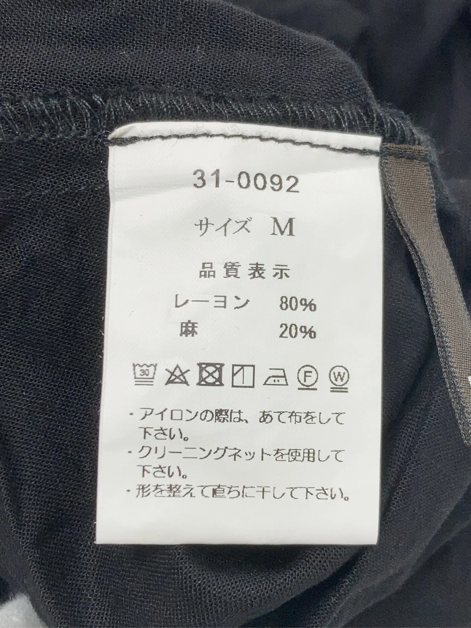 https://r2-worker.digdig.jp/product/0d761a2d-780c-4e24-aff0-d854222159ca/33177040-e76a-434a-834e-2958cba4c214