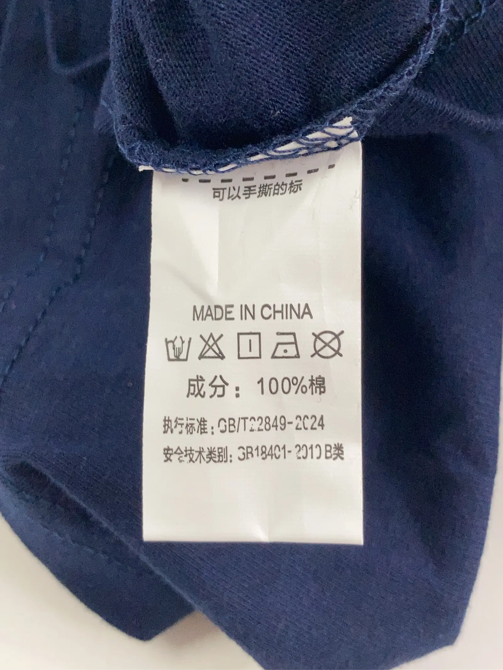 https://r2-worker.digdig.jp/product/0d762730-4a0a-440c-9227-b4fa0a2d4b3e/29f7f24e-9ab0-4268-94f9-3bccabe3f2dc