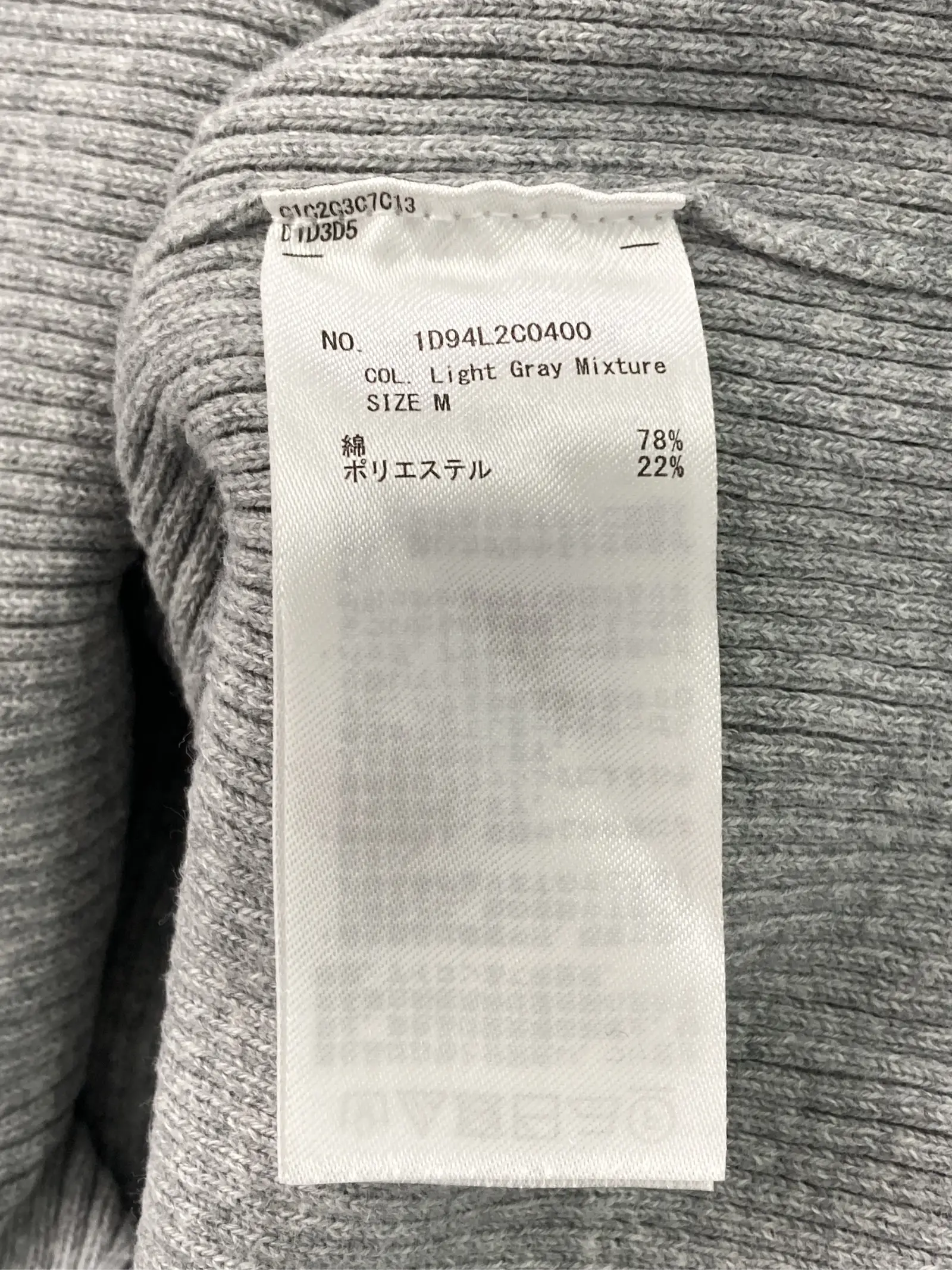 https://r2-worker.digdig.jp/product/0d769087-4dd3-49cc-8218-8629237a5cbb/25bf0eaf-cded-490e-8a75-10aa8db451fe