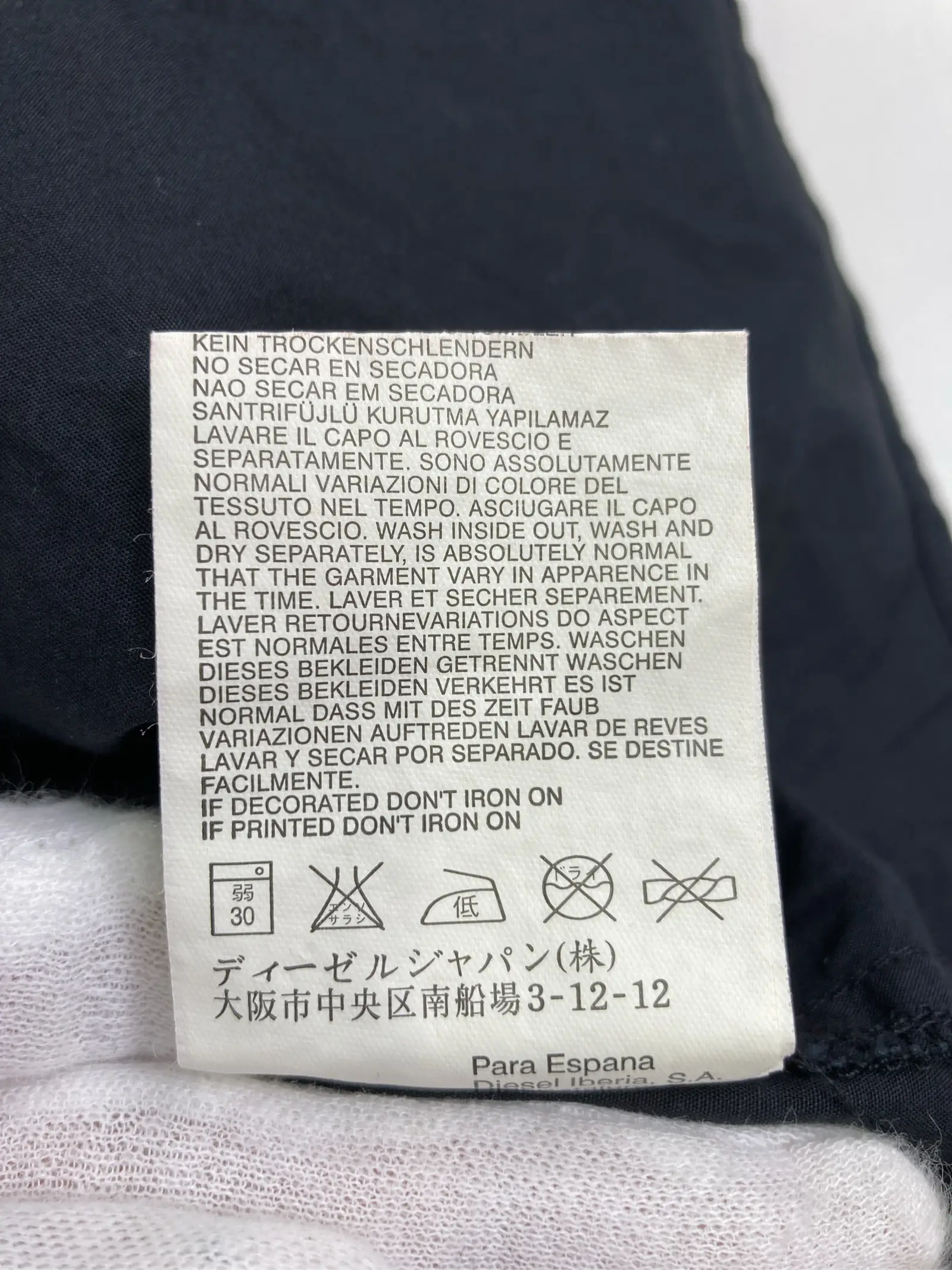 https://r2-worker.digdig.jp/product/0d771f76-0a6b-47f3-8936-4ea133f49220/4f121c3b-1790-4d2b-9ed6-3fdf6c924e4b