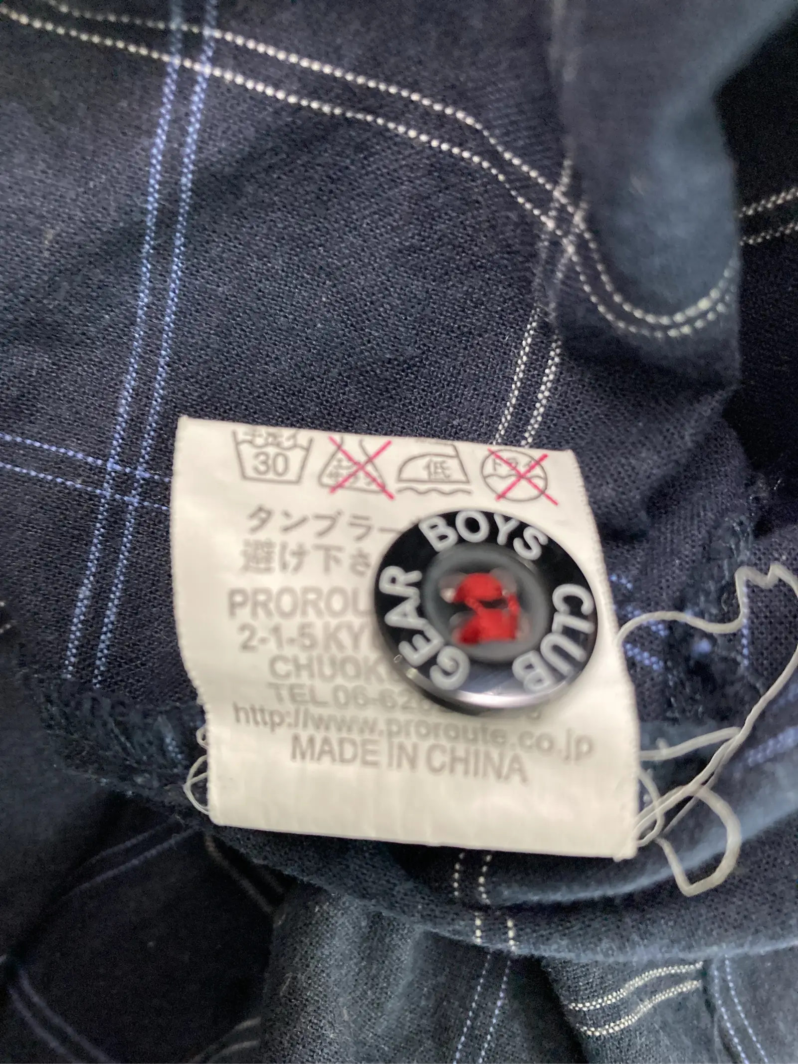 https://r2-worker.digdig.jp/product/0d7750ee-0508-4cdb-8a21-94aedf255c8d/ae093cd7-5fdc-4e54-862e-088cafe3e777