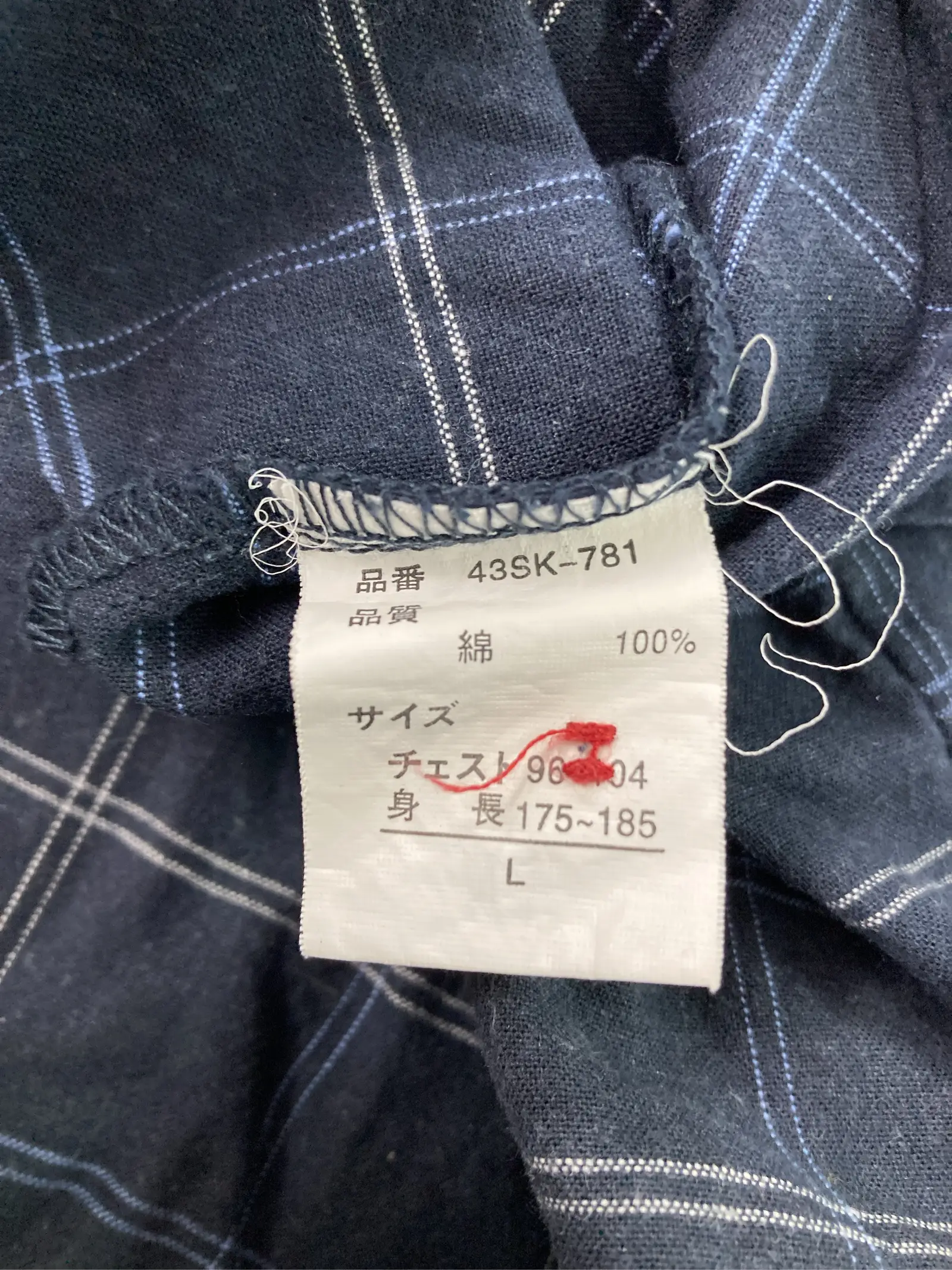 https://r2-worker.digdig.jp/product/0d7750ee-0508-4cdb-8a21-94aedf255c8d/f4c0ddae-6761-491b-82d1-1b2a057443e9