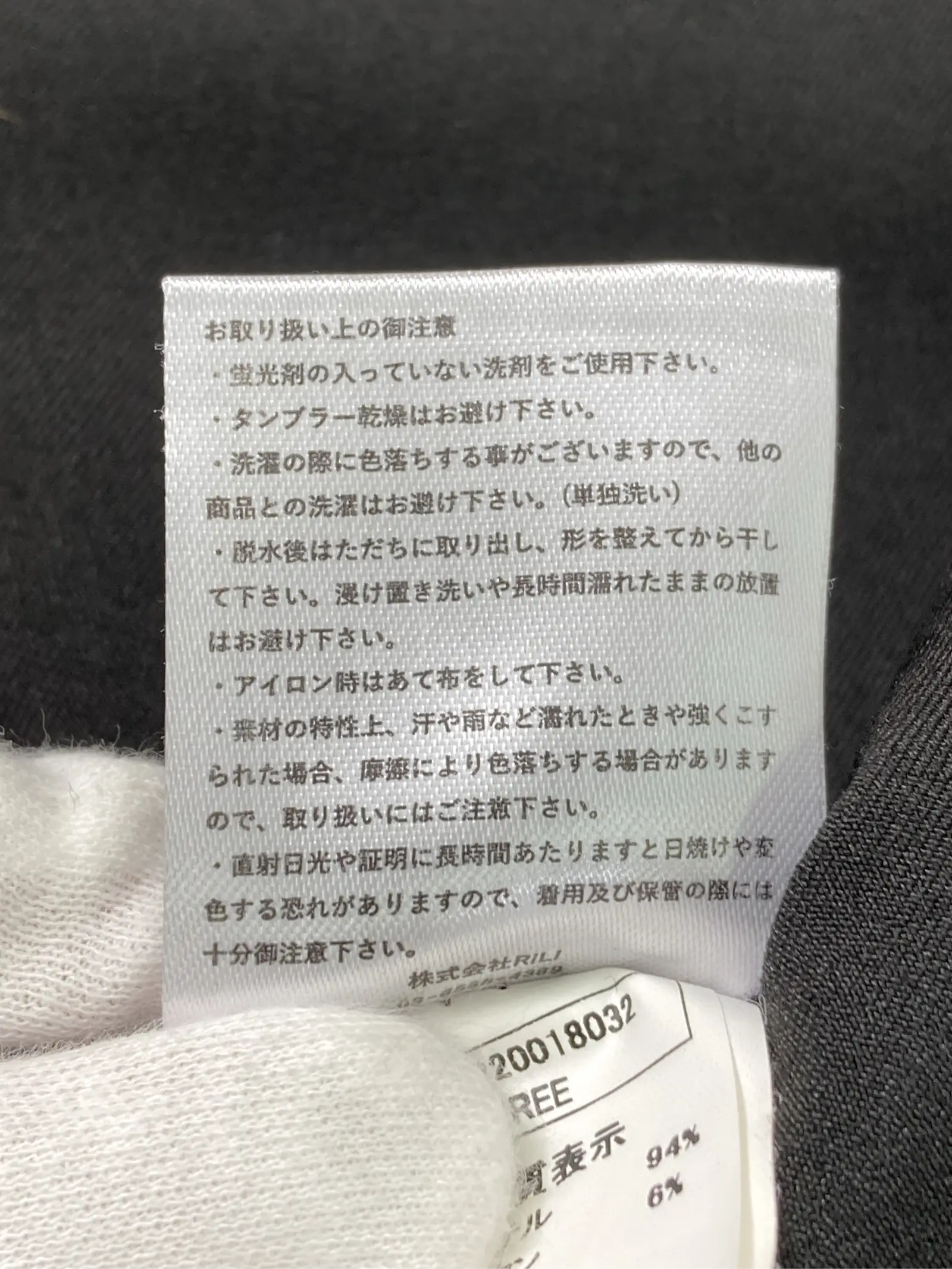 https://r2-worker.digdig.jp/product/0d78e0e0-e6ef-40bb-80ea-45d4b0bced29/27841e64-97dd-45cc-86be-470d6189d9cc
