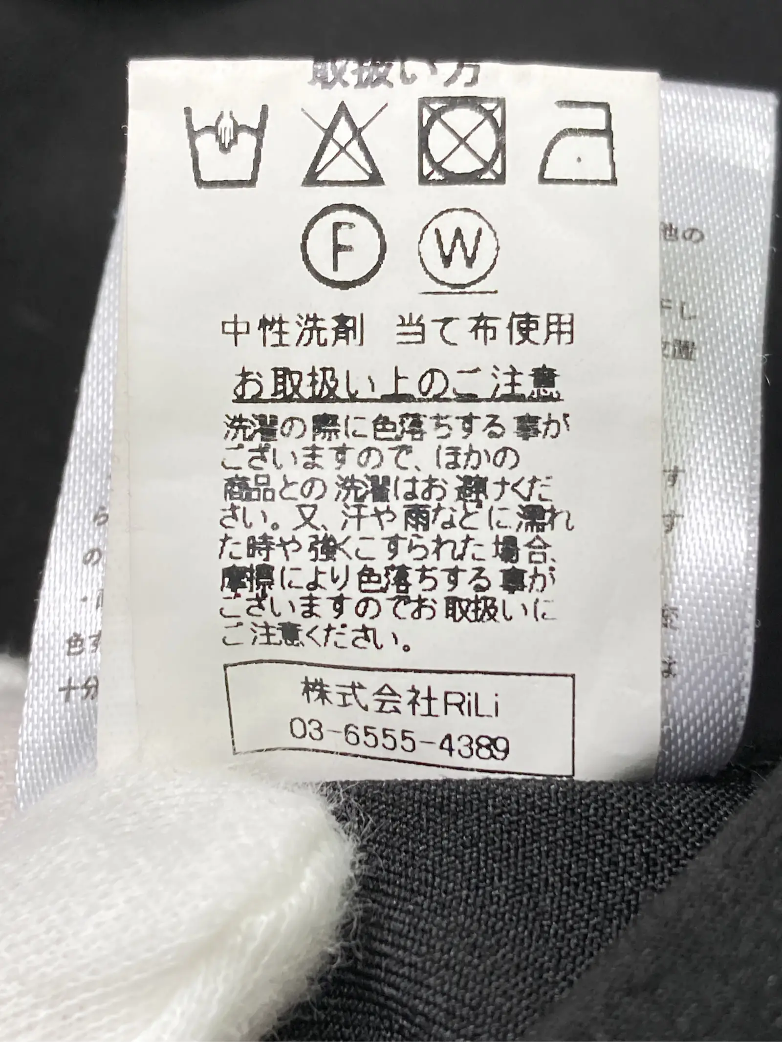 https://r2-worker.digdig.jp/product/0d78e0e0-e6ef-40bb-80ea-45d4b0bced29/cef0885e-6535-42cb-91f9-e3401ecce2a5