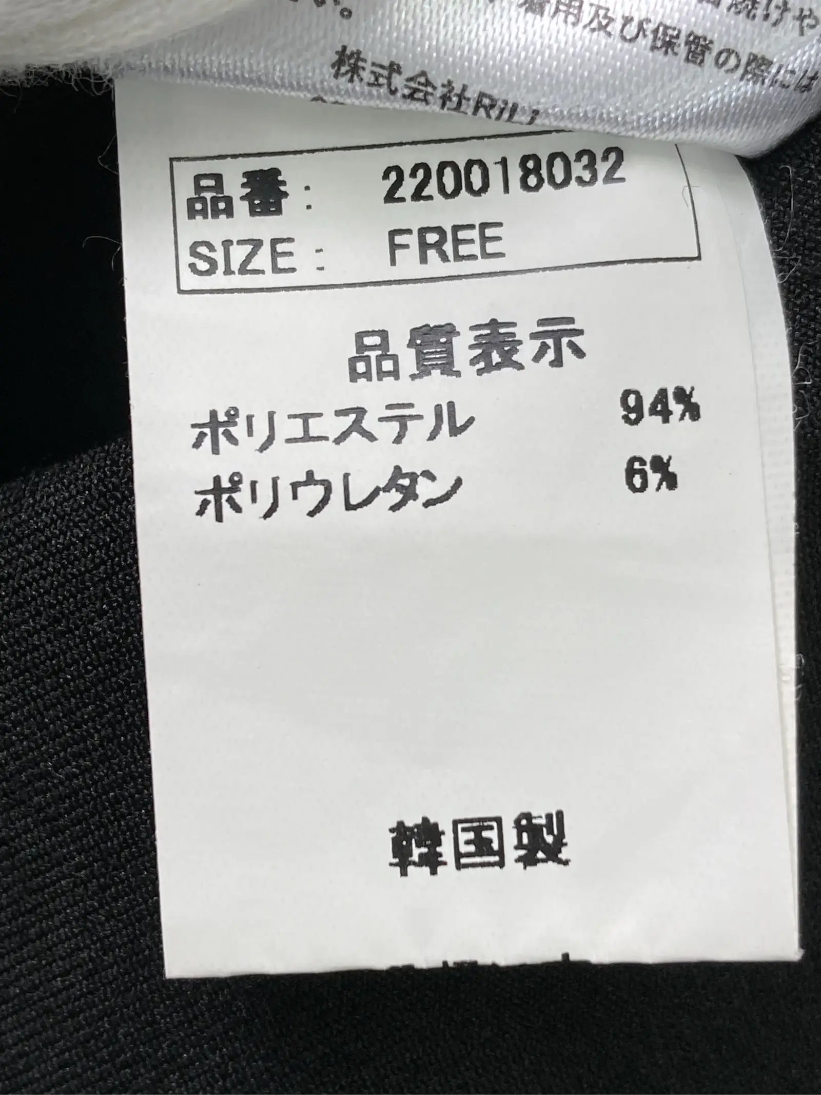 https://r2-worker.digdig.jp/product/0d78e0e0-e6ef-40bb-80ea-45d4b0bced29/ea7360af-9320-485b-9335-6c8756423825