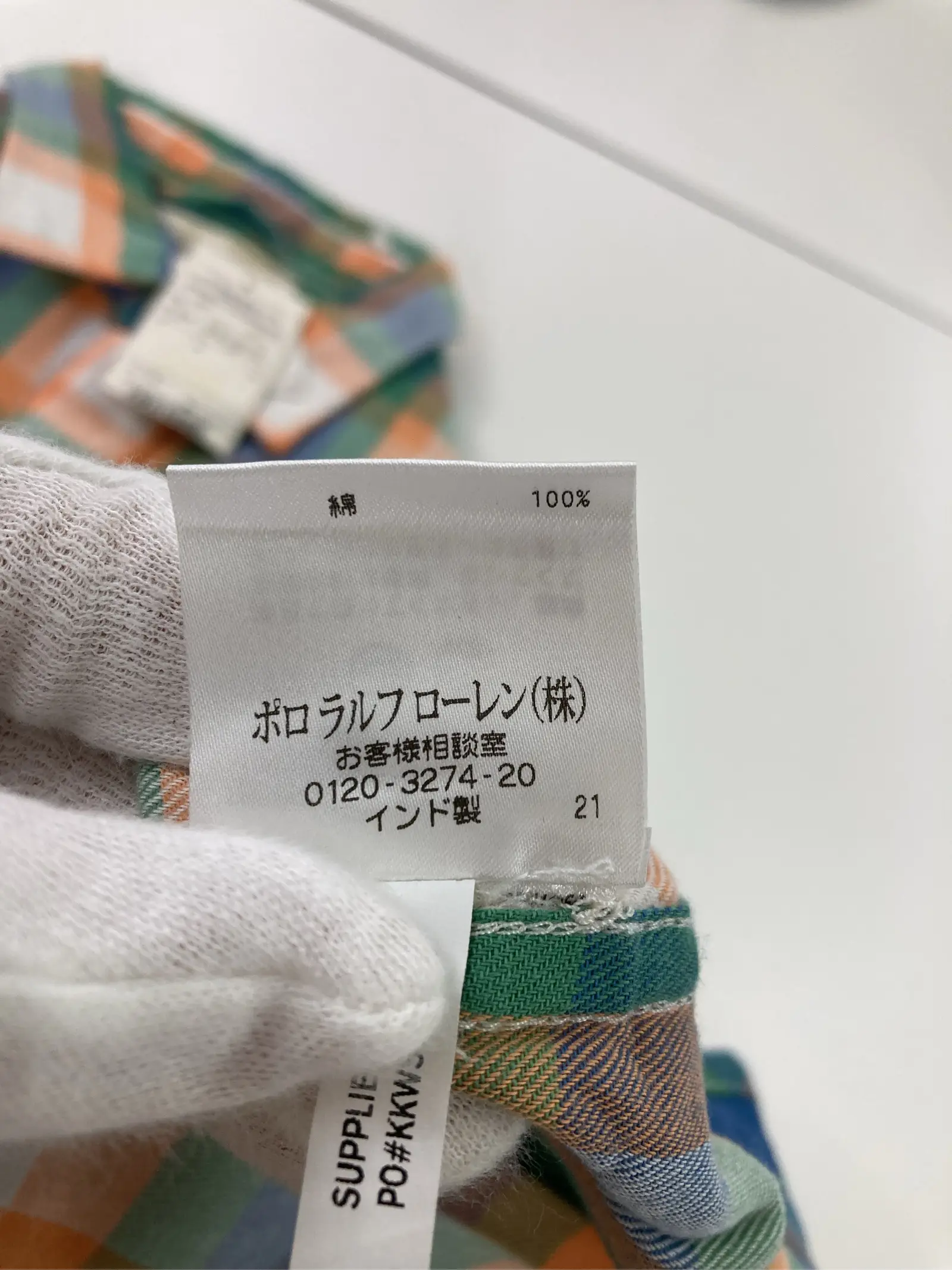 https://r2-worker.digdig.jp/product/0d797676-86ef-4046-bb86-3d1b5cd5d0b9/9b3a8934-673a-4170-b30c-ecfae3e2c571