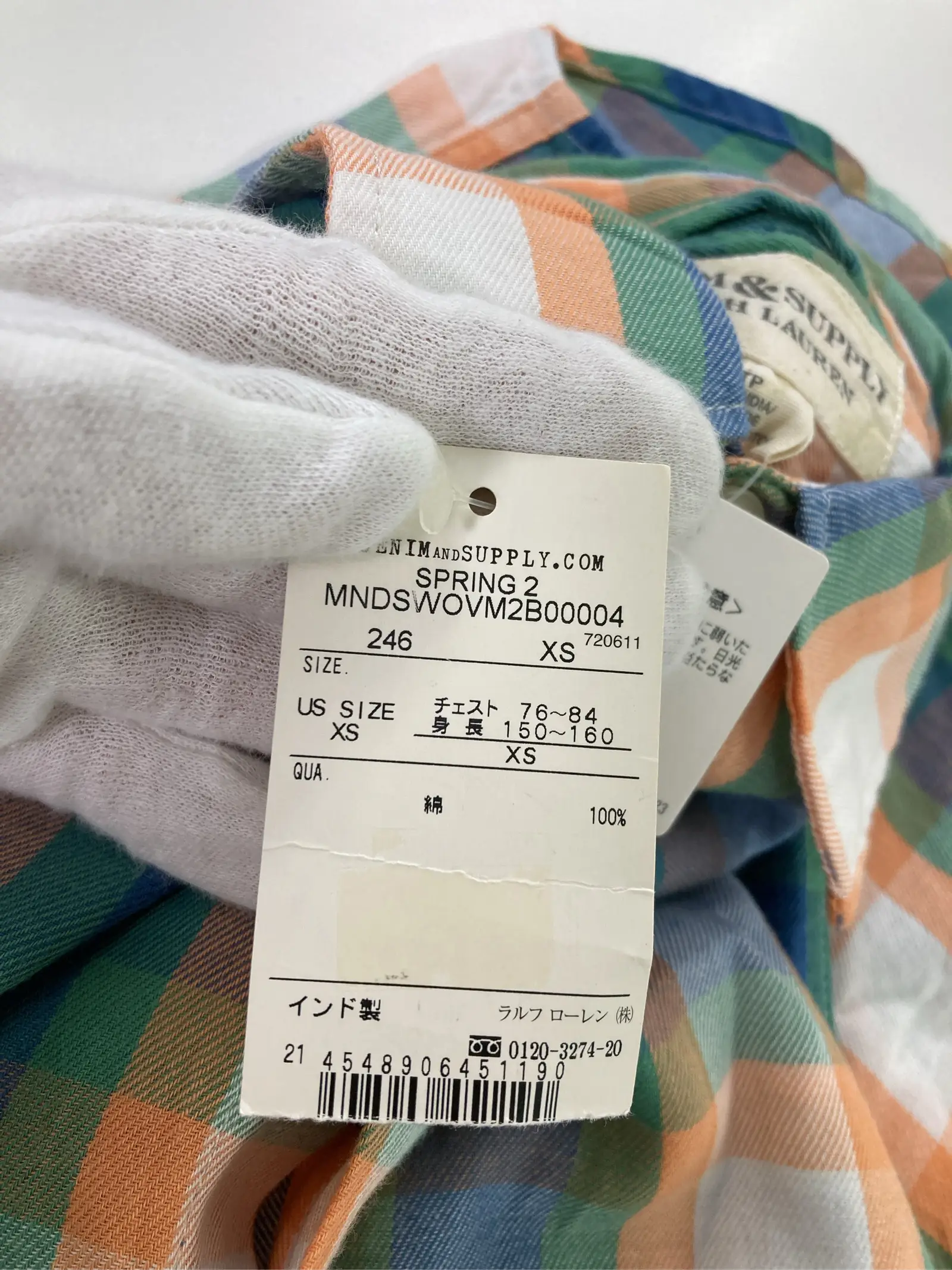 https://r2-worker.digdig.jp/product/0d797676-86ef-4046-bb86-3d1b5cd5d0b9/c093b6b8-0617-41fa-99b1-7f529eb456e4