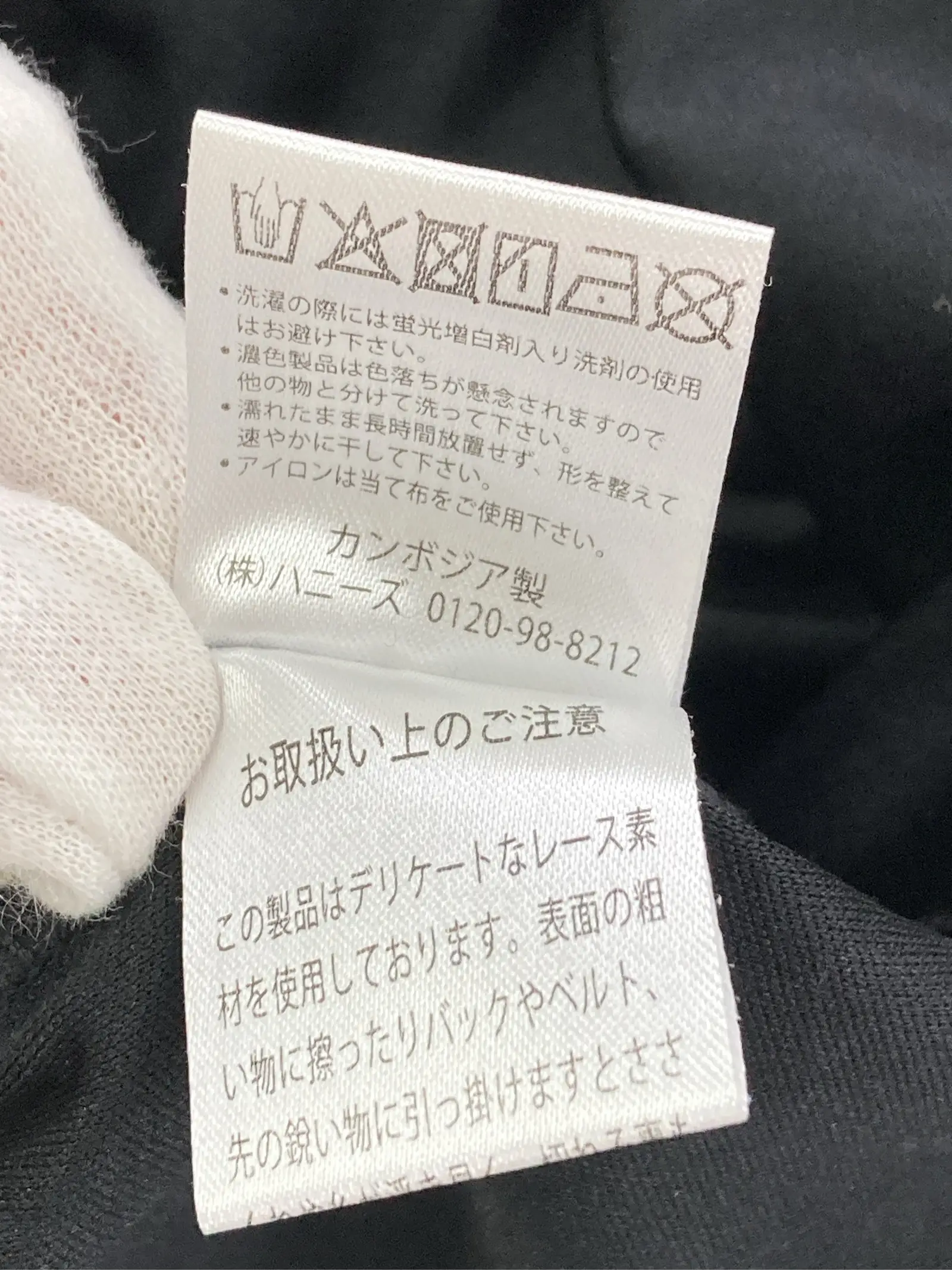 https://r2-worker.digdig.jp/product/0d7a0e5c-399d-40cb-9e35-dbafd7c1dd74/38067263-80e7-4269-a2a3-0b1929cbab18