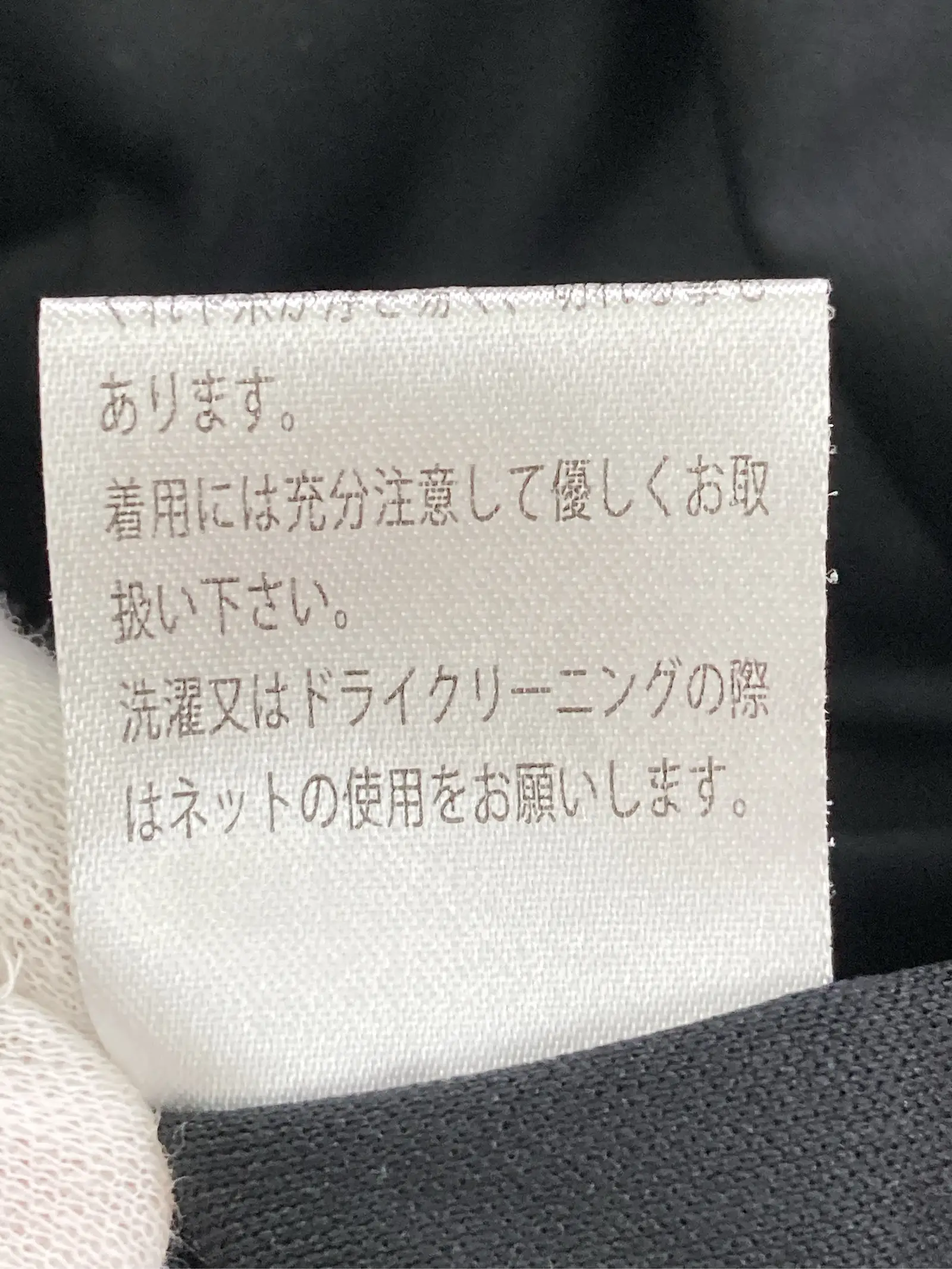 https://r2-worker.digdig.jp/product/0d7a0e5c-399d-40cb-9e35-dbafd7c1dd74/a90bd64f-a95e-457b-bb2a-1ef31fe66111