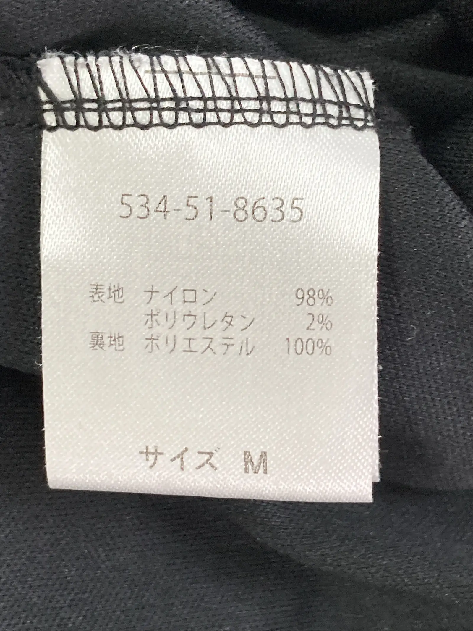 https://r2-worker.digdig.jp/product/0d7a0e5c-399d-40cb-9e35-dbafd7c1dd74/fcf6482f-6bee-4ab8-97cb-5caae5490595
