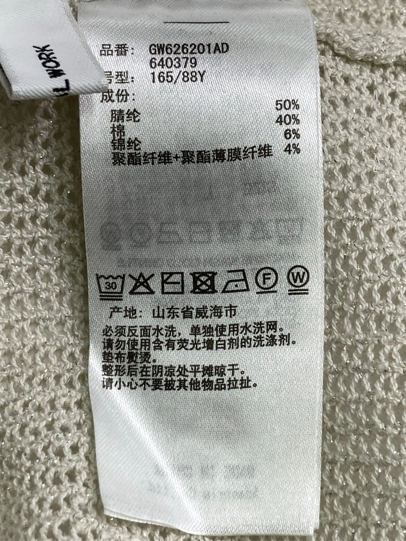 https://r2-worker.digdig.jp/product/0d7a33df-a4ee-4e9c-b512-15e0afa718be/0a170aff-45aa-4b1a-9dc4-7ed8c0cfdbb9