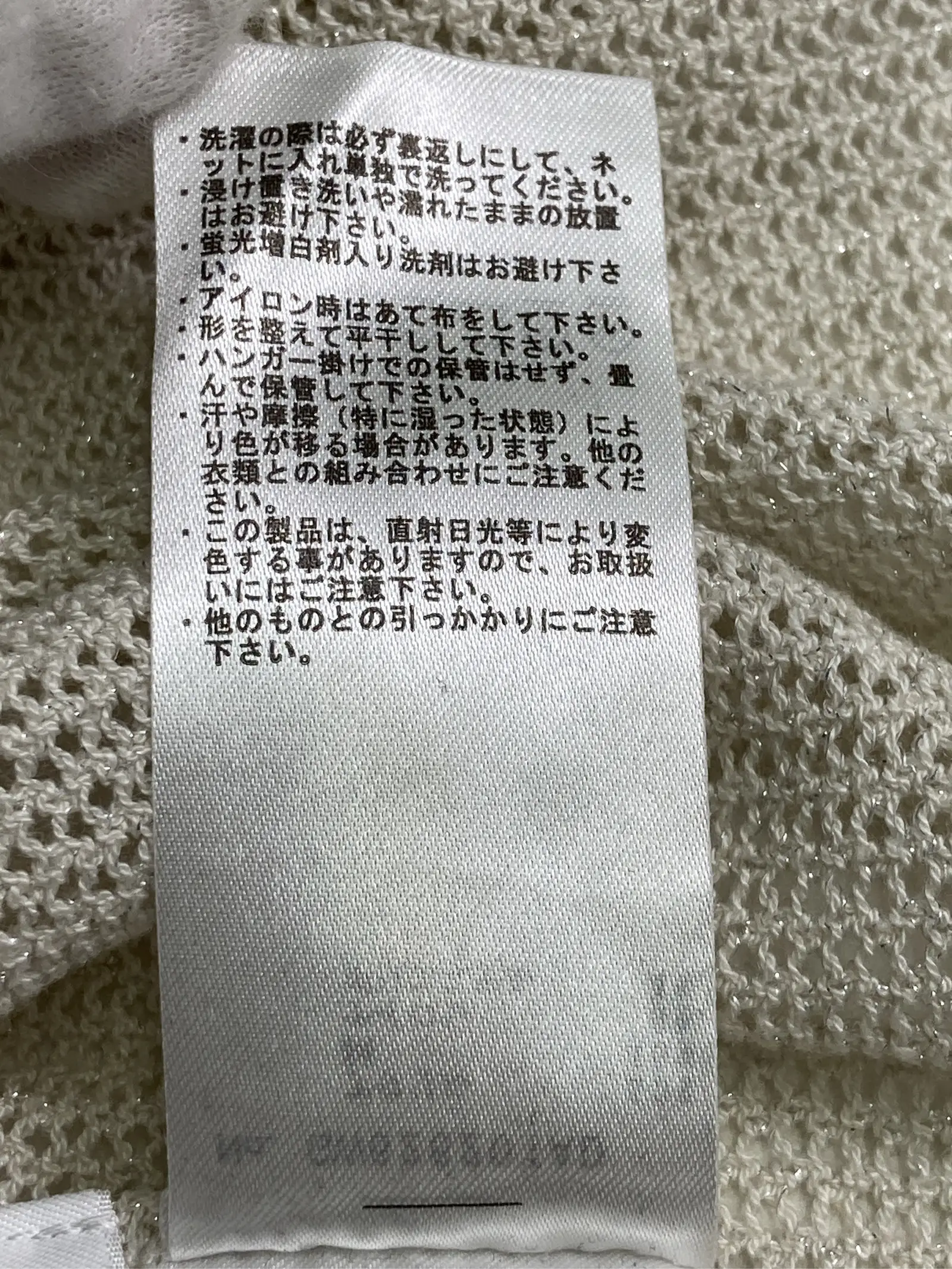 https://r2-worker.digdig.jp/product/0d7a33df-a4ee-4e9c-b512-15e0afa718be/2f4aaf38-68d8-410a-b7b0-50a8b2c7112a