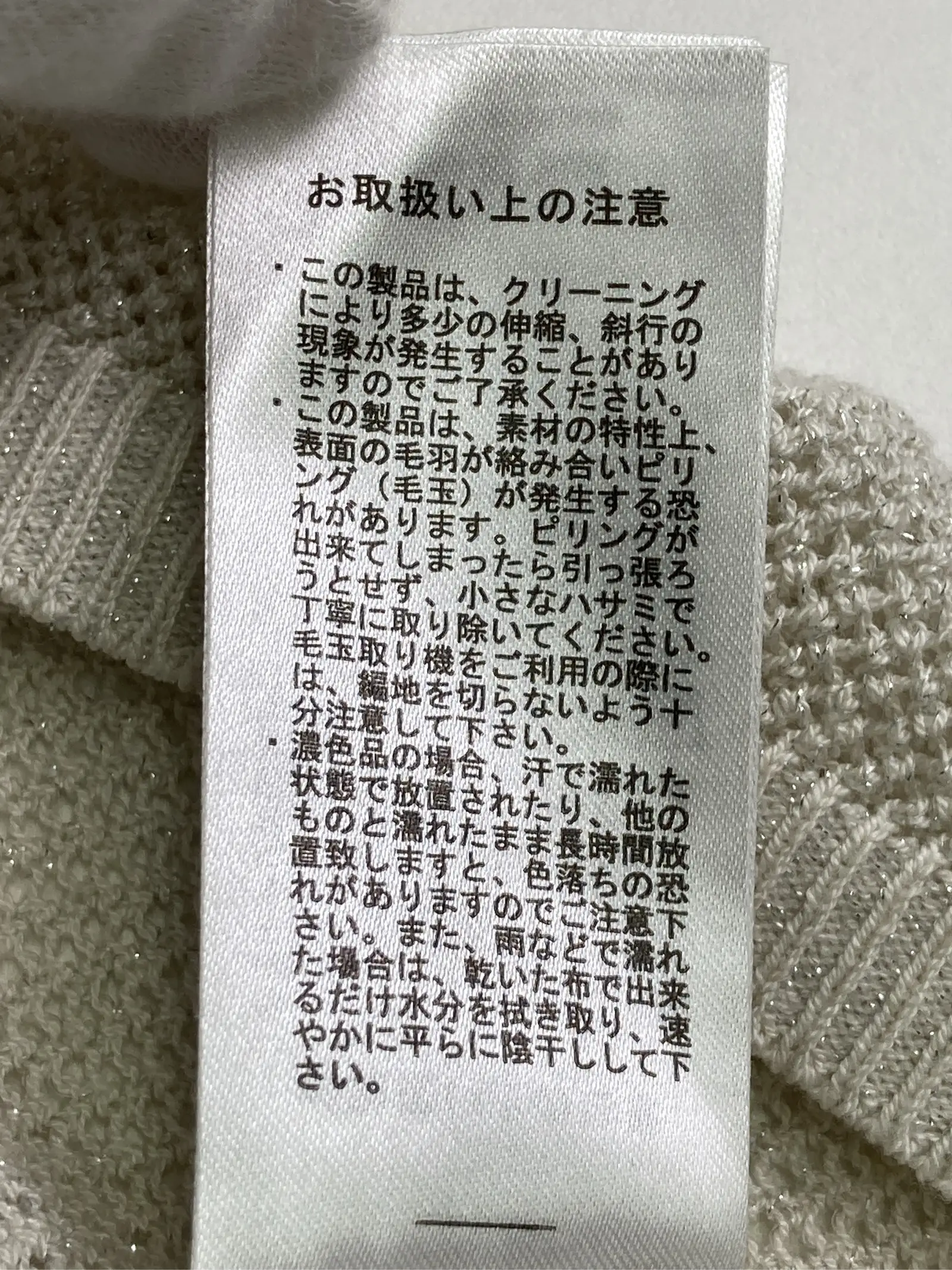 https://r2-worker.digdig.jp/product/0d7a33df-a4ee-4e9c-b512-15e0afa718be/3e5842bd-f213-437e-8051-512276456c2c