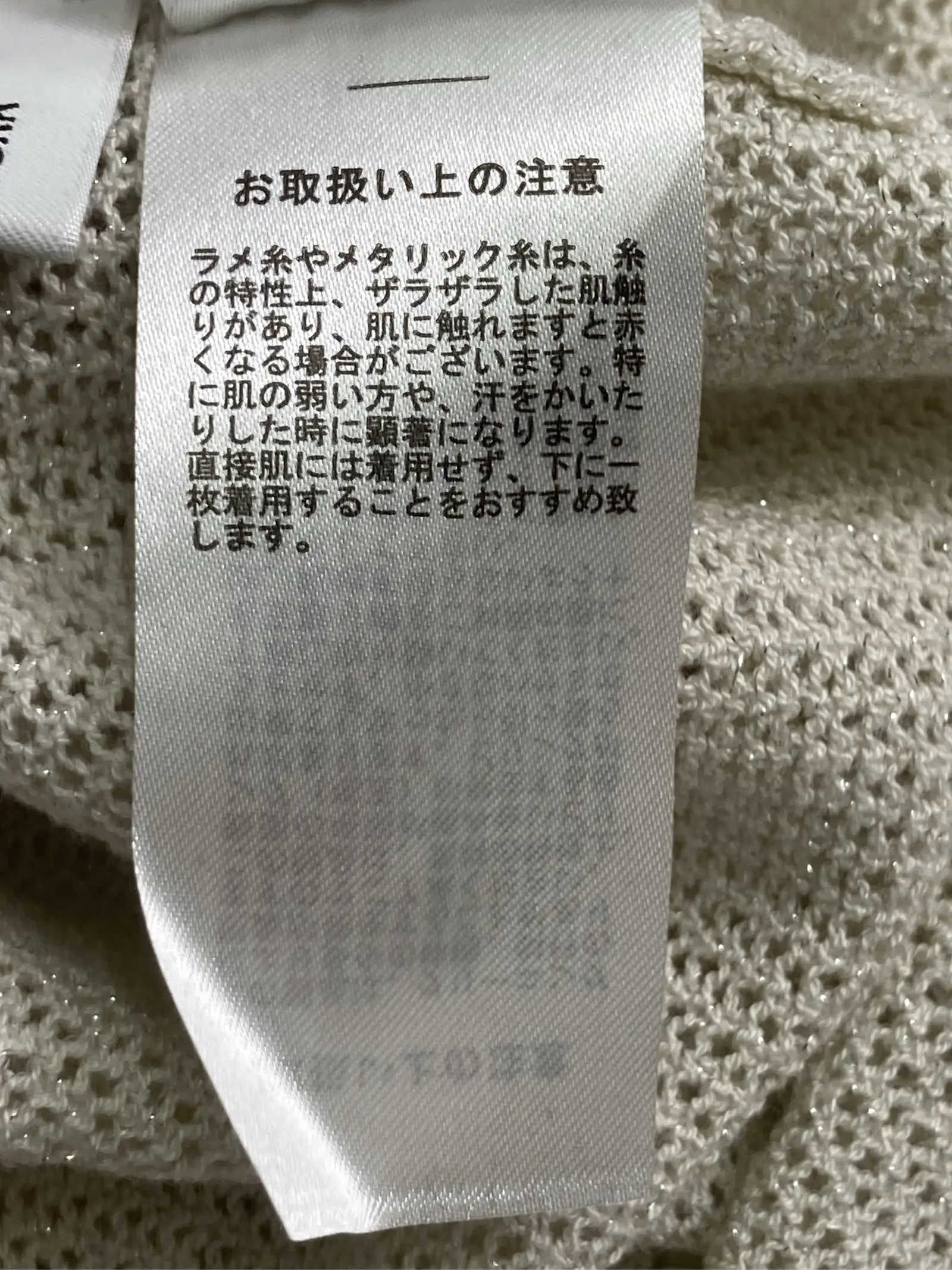 https://r2-worker.digdig.jp/product/0d7a33df-a4ee-4e9c-b512-15e0afa718be/96cec06f-1e41-46e6-81eb-39669111640b