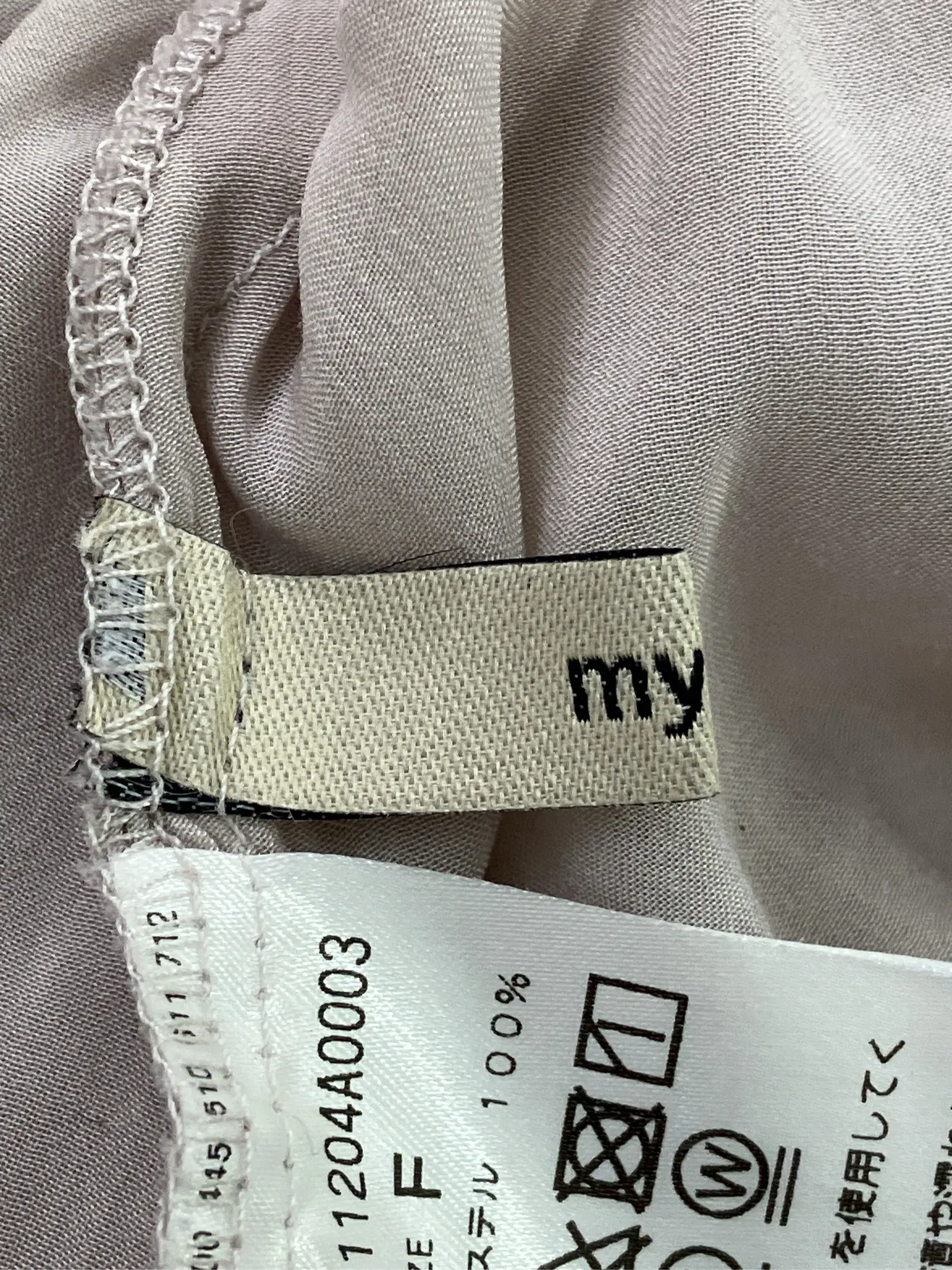 https://r2-worker.digdig.jp/product/0d7a4d29-f682-49f8-99fe-335f58597a83/0f6990ba-67d3-412c-892d-cd9085cbe234
