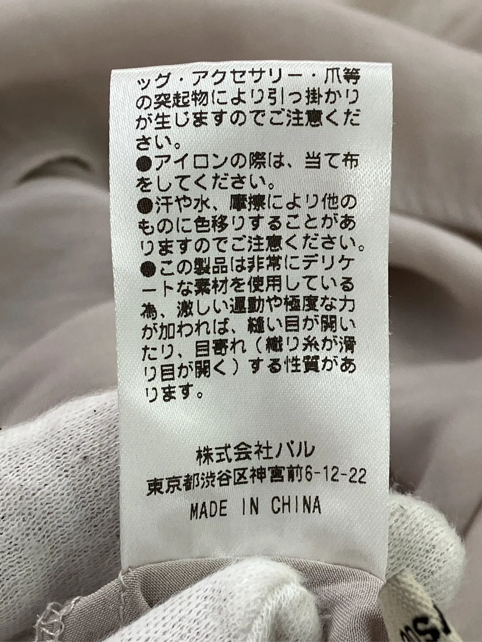 https://r2-worker.digdig.jp/product/0d7a4d29-f682-49f8-99fe-335f58597a83/f307babe-9430-4591-919d-d2ed643152ad