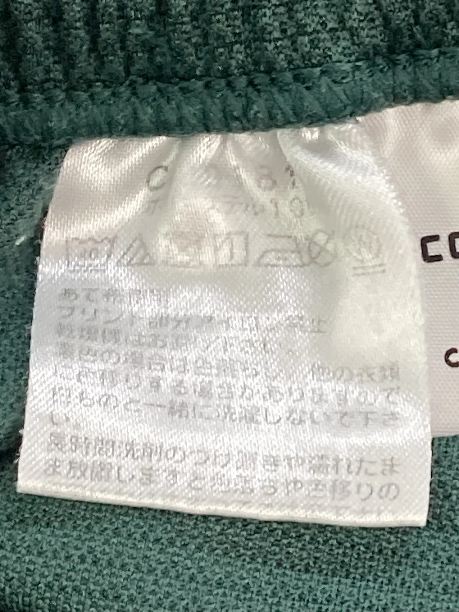 https://r2-worker.digdig.jp/product/0d7b04d8-f2e2-466e-9f49-3ef1b9f93f5a/68db8c76-5812-4b8e-aee6-ba1e928b85da