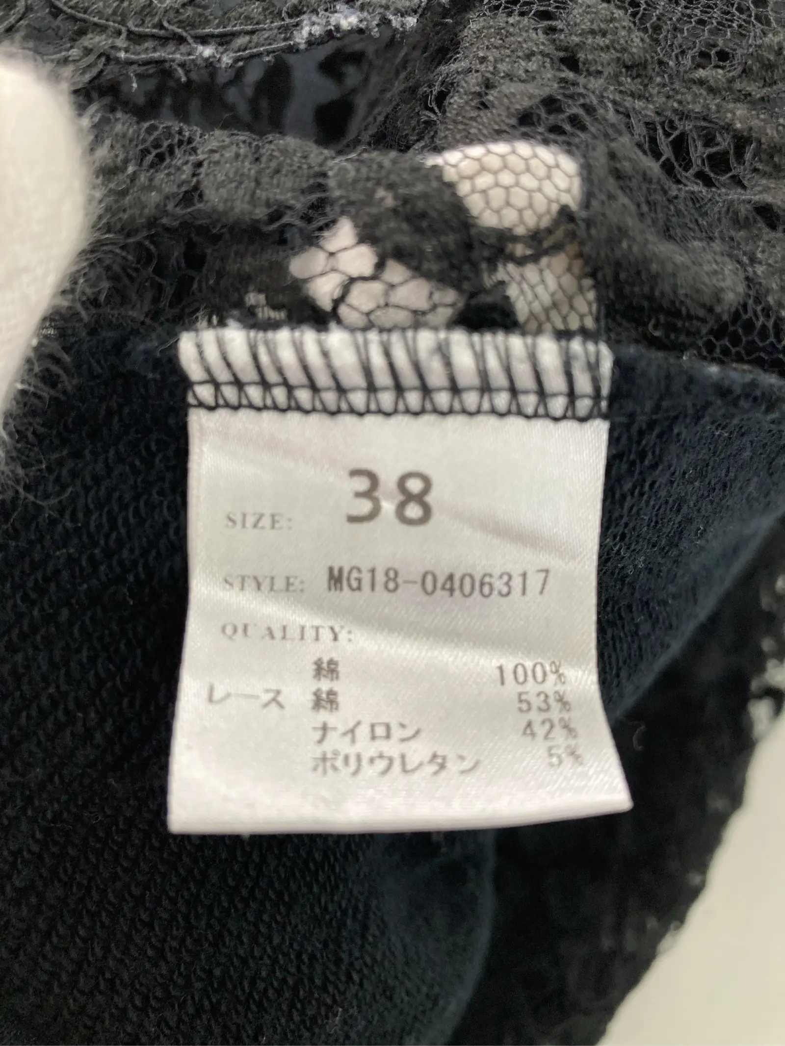 https://r2-worker.digdig.jp/product/0d7cda4f-54d4-45fd-ac26-379db0e4f62d/64b446cc-7348-411b-ab8c-eb7c74b6fed9