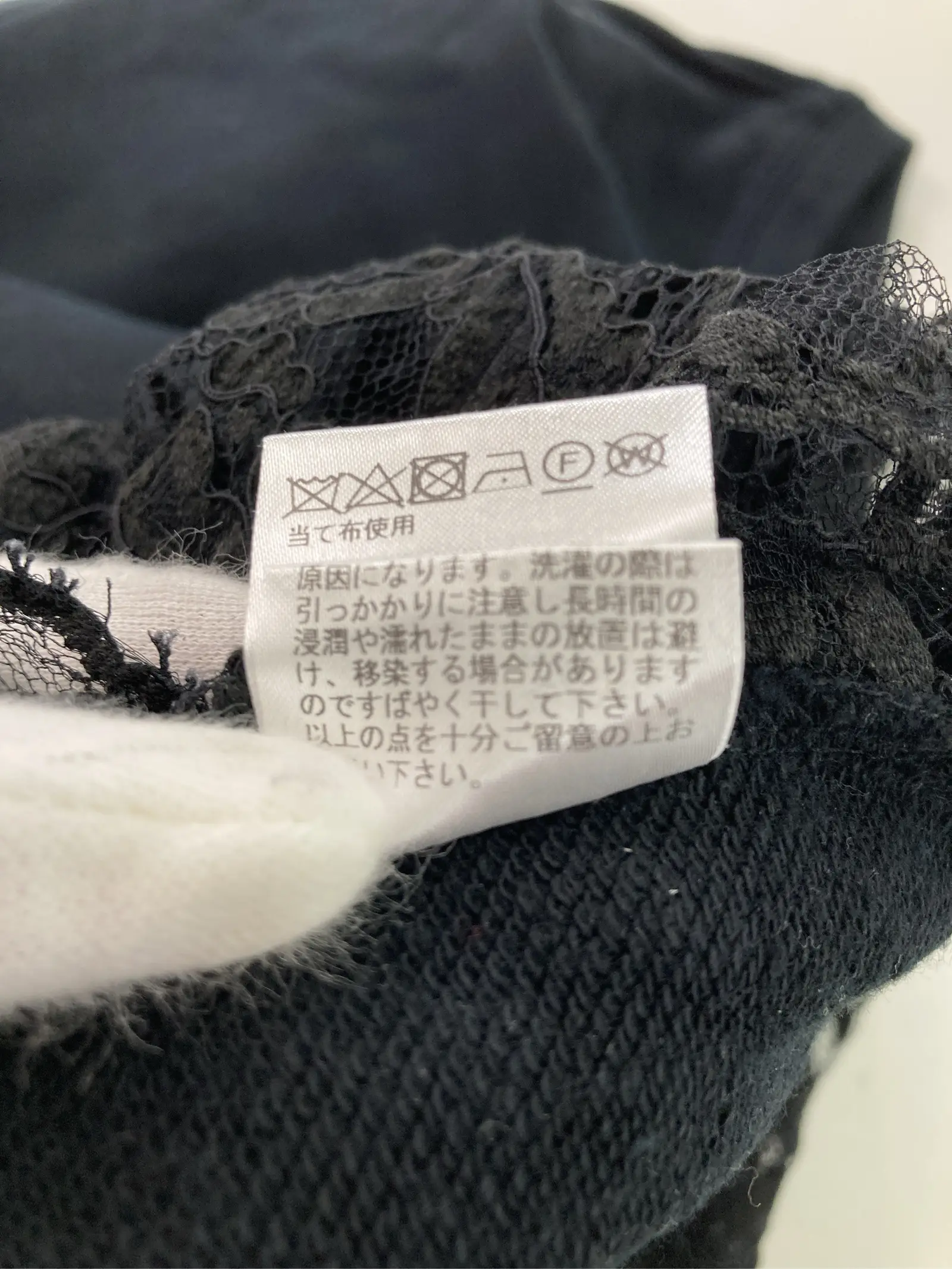 https://r2-worker.digdig.jp/product/0d7cda4f-54d4-45fd-ac26-379db0e4f62d/7db1661e-4ffd-410f-ae0d-deb5e6699502