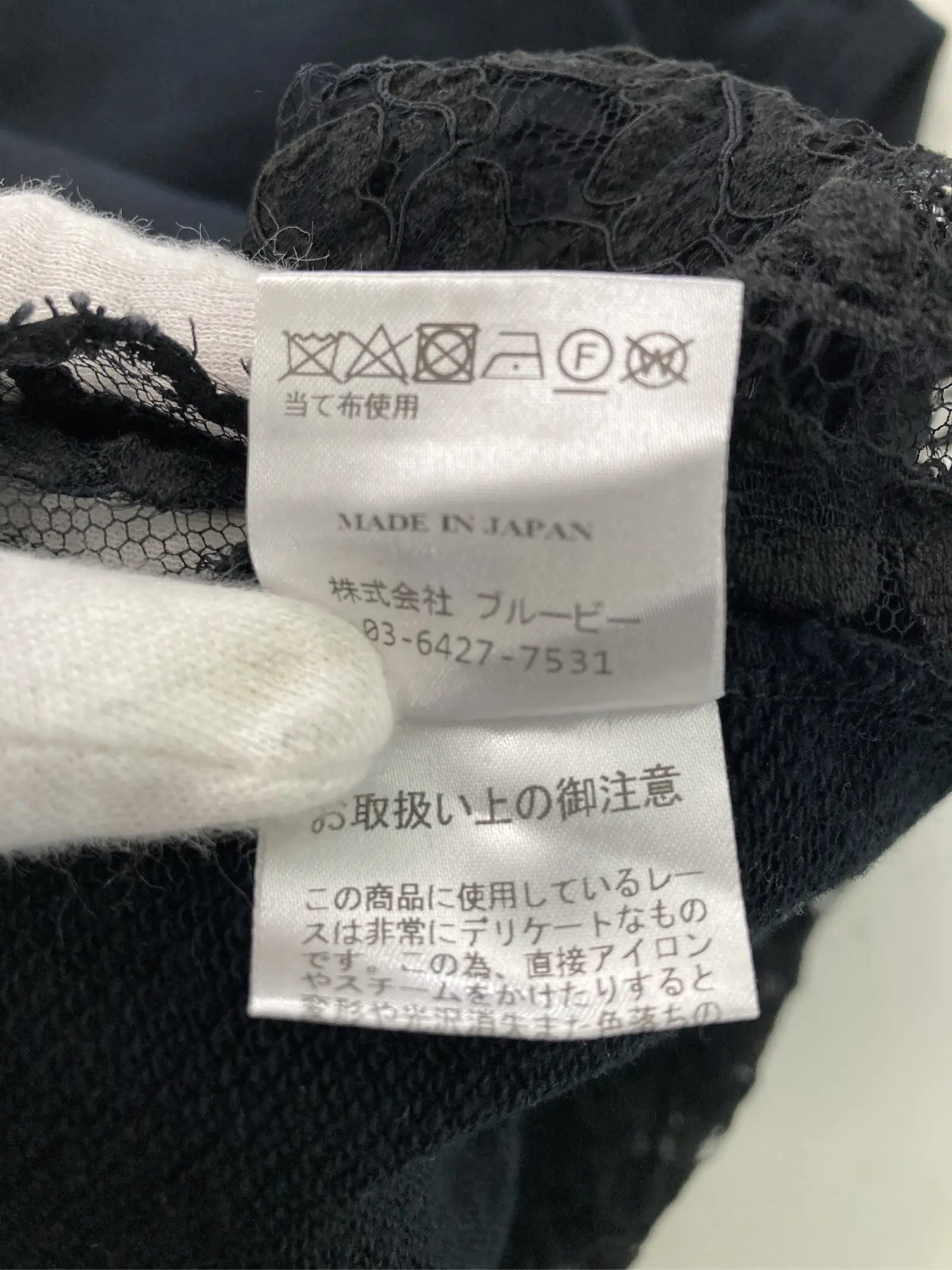 https://r2-worker.digdig.jp/product/0d7cda4f-54d4-45fd-ac26-379db0e4f62d/94c7aaa6-7b7b-41cc-9536-36488c2edbc3